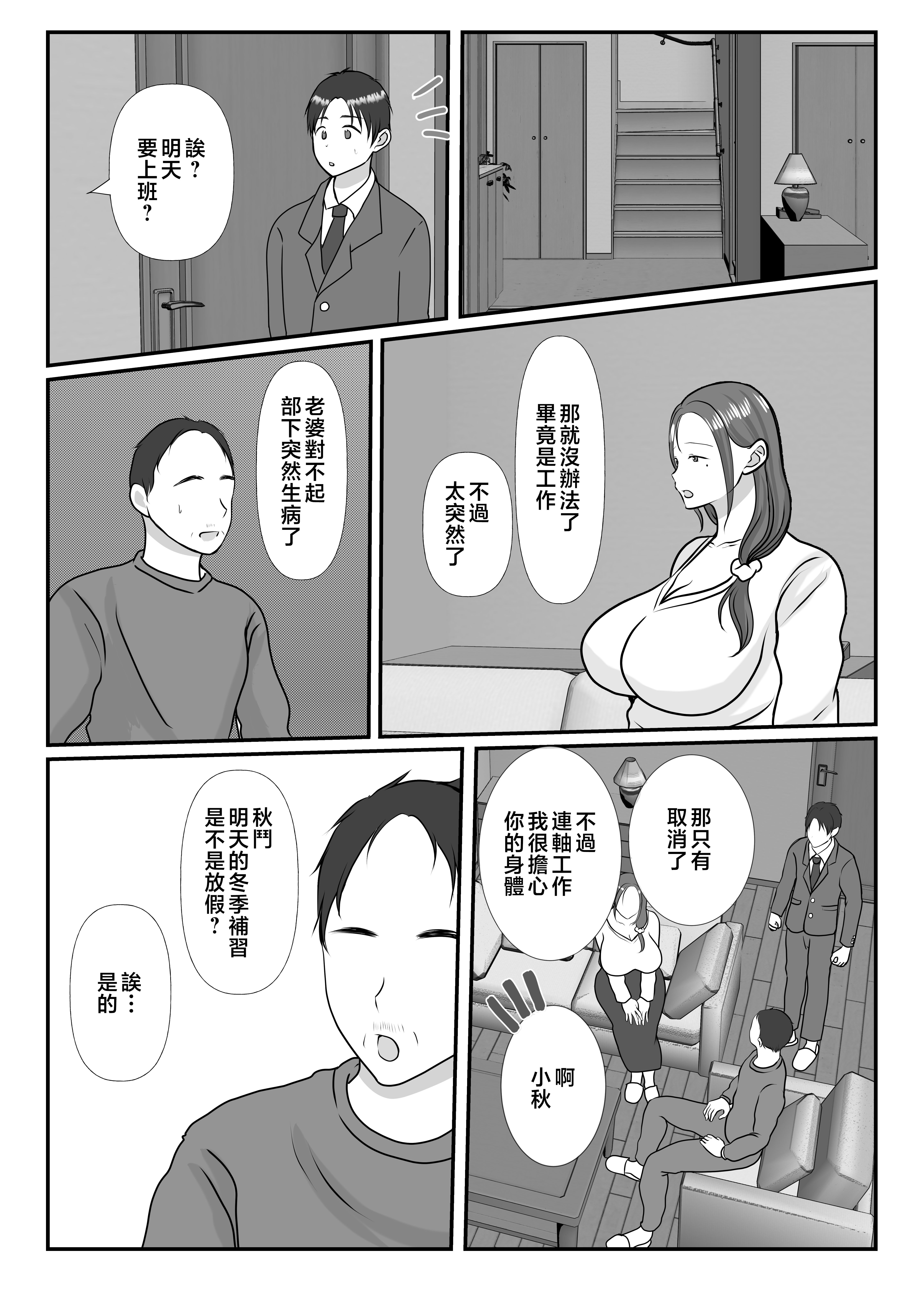 2_006