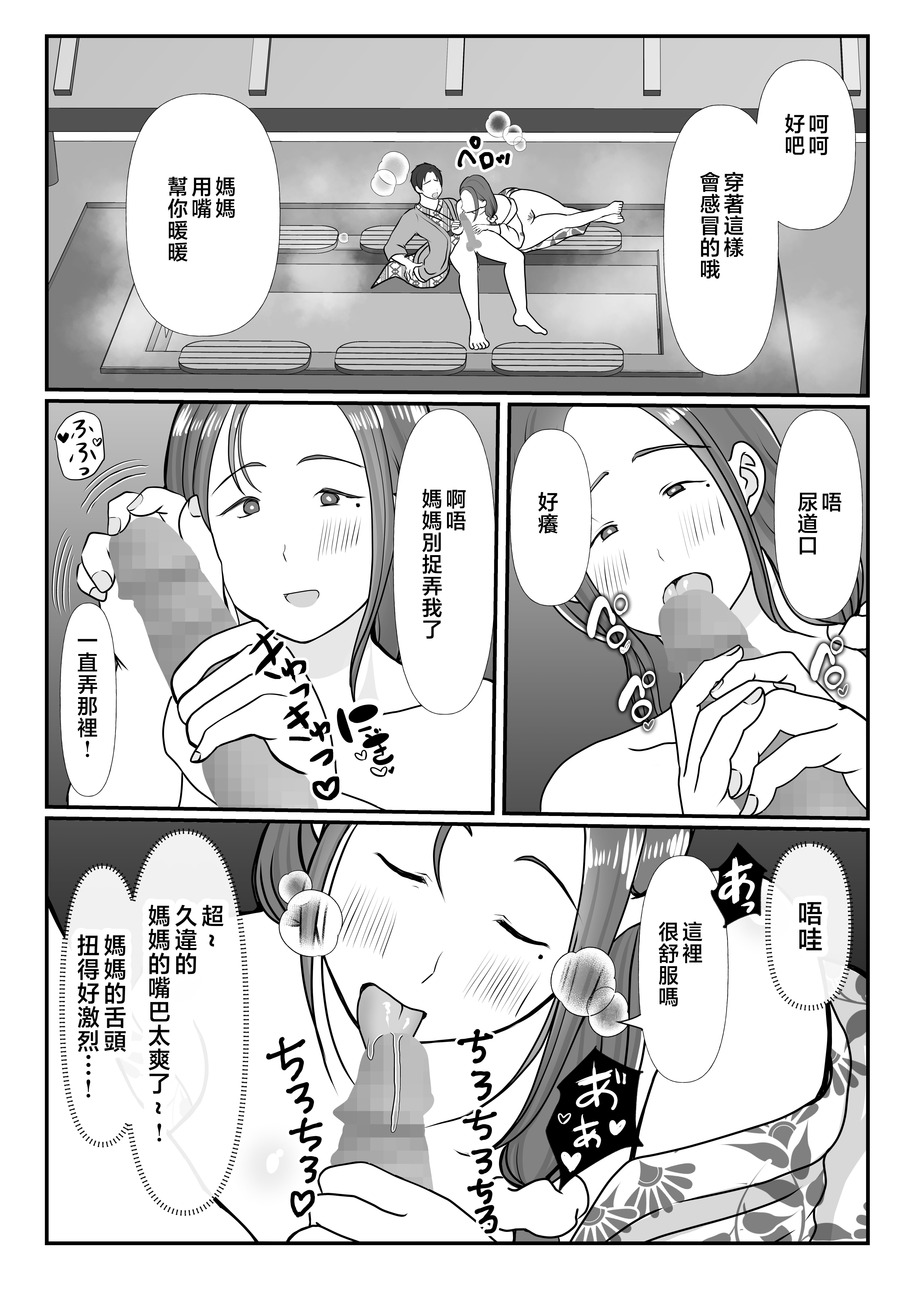 2_017