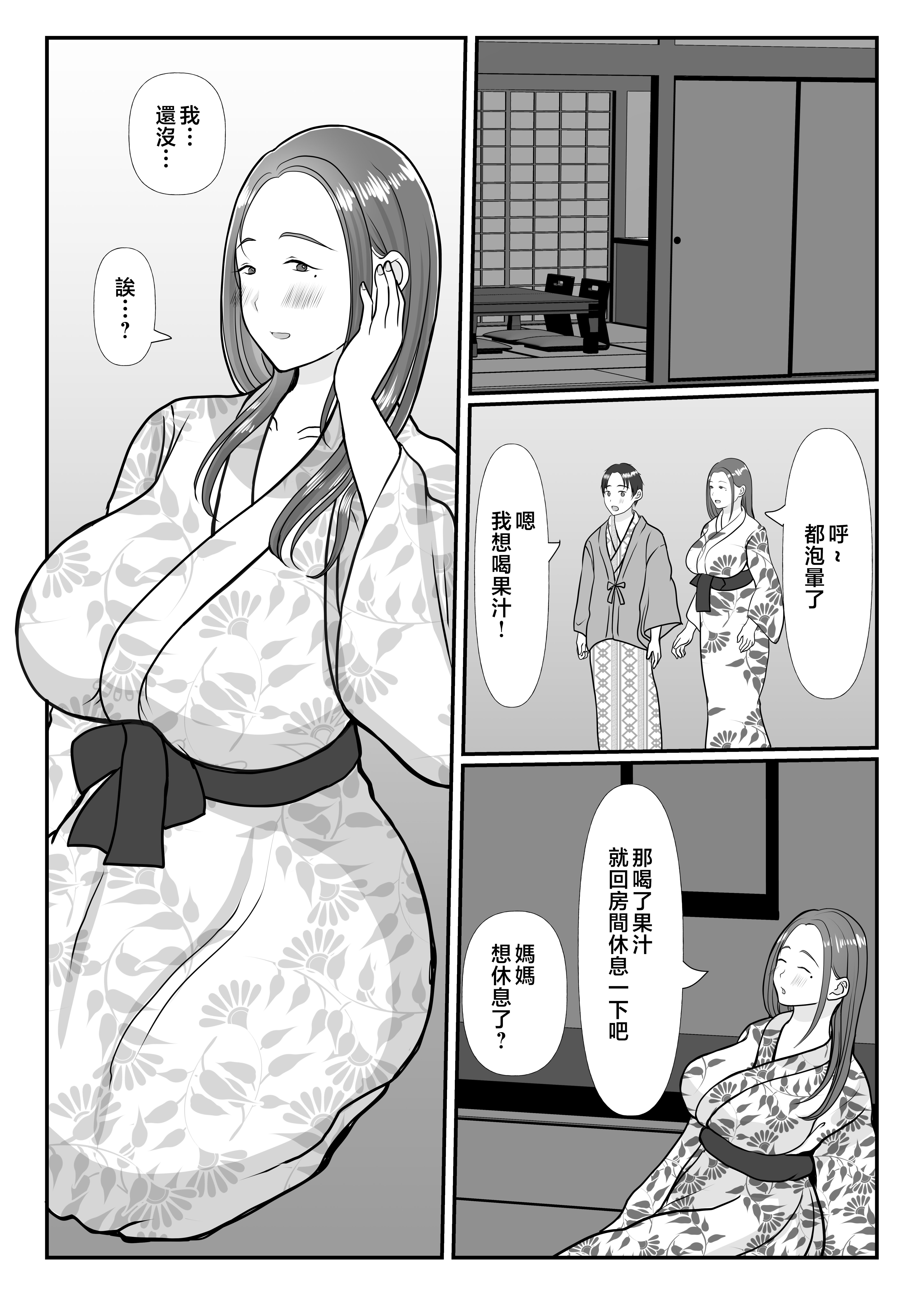2_041