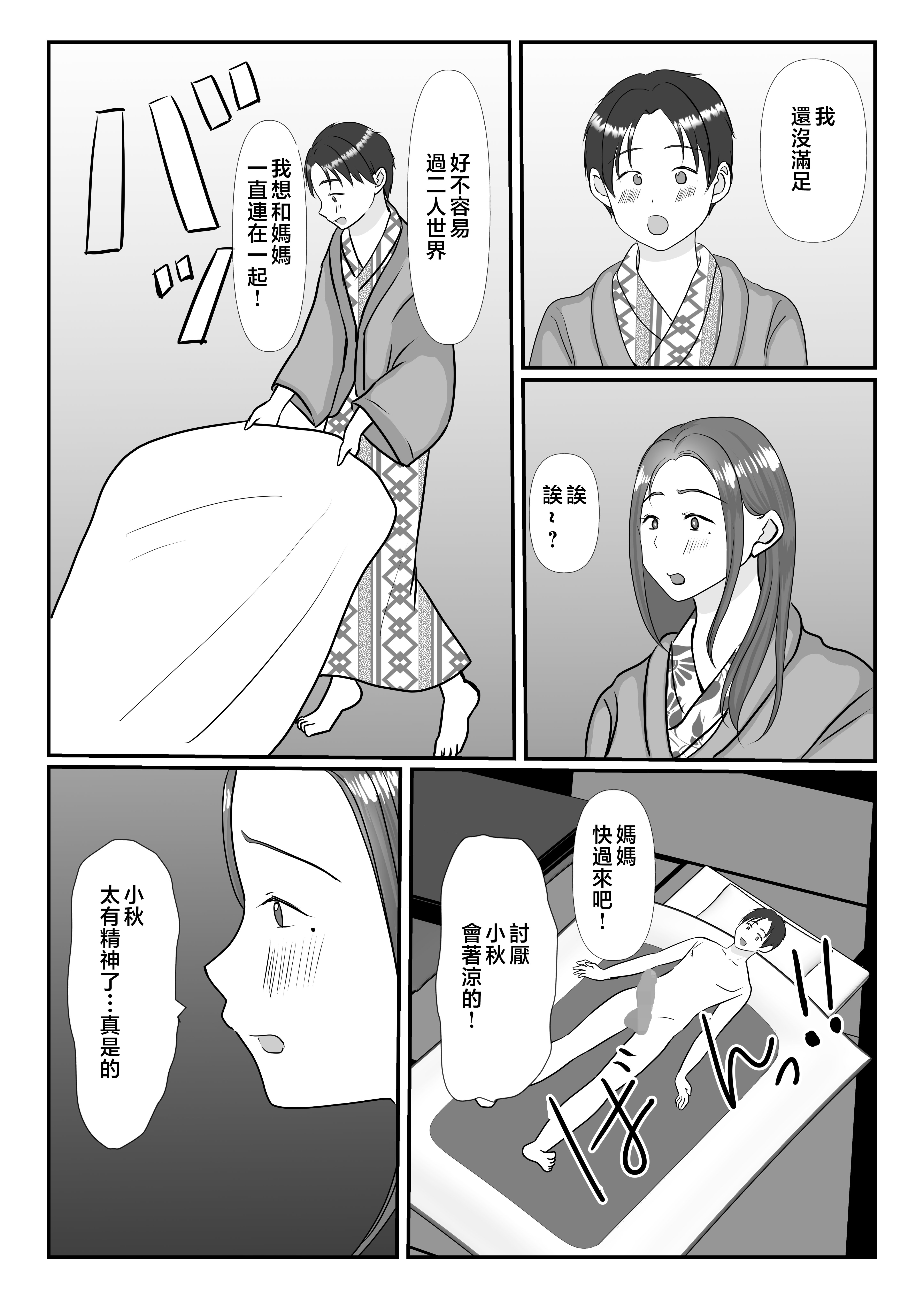 2_042