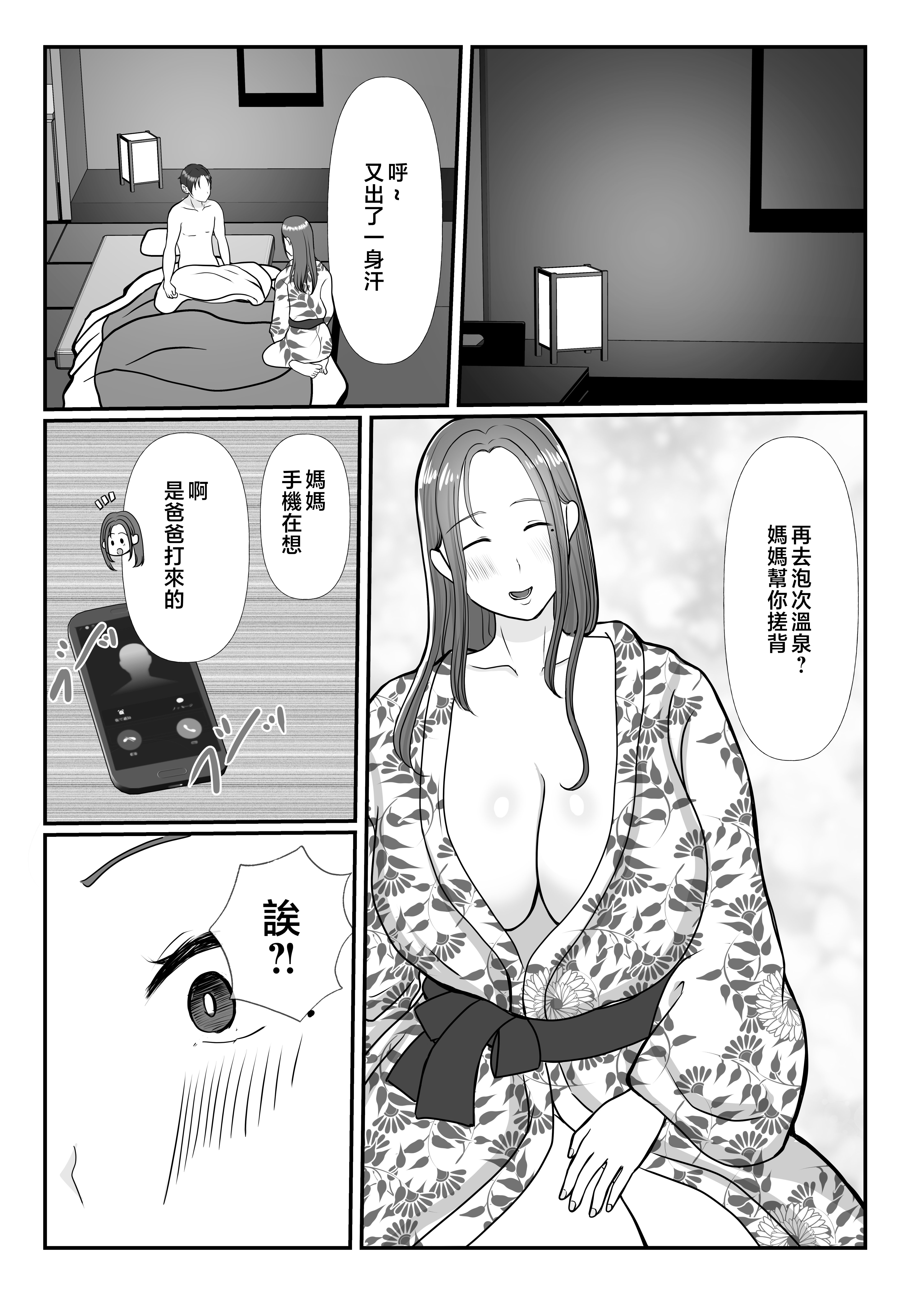 2_051