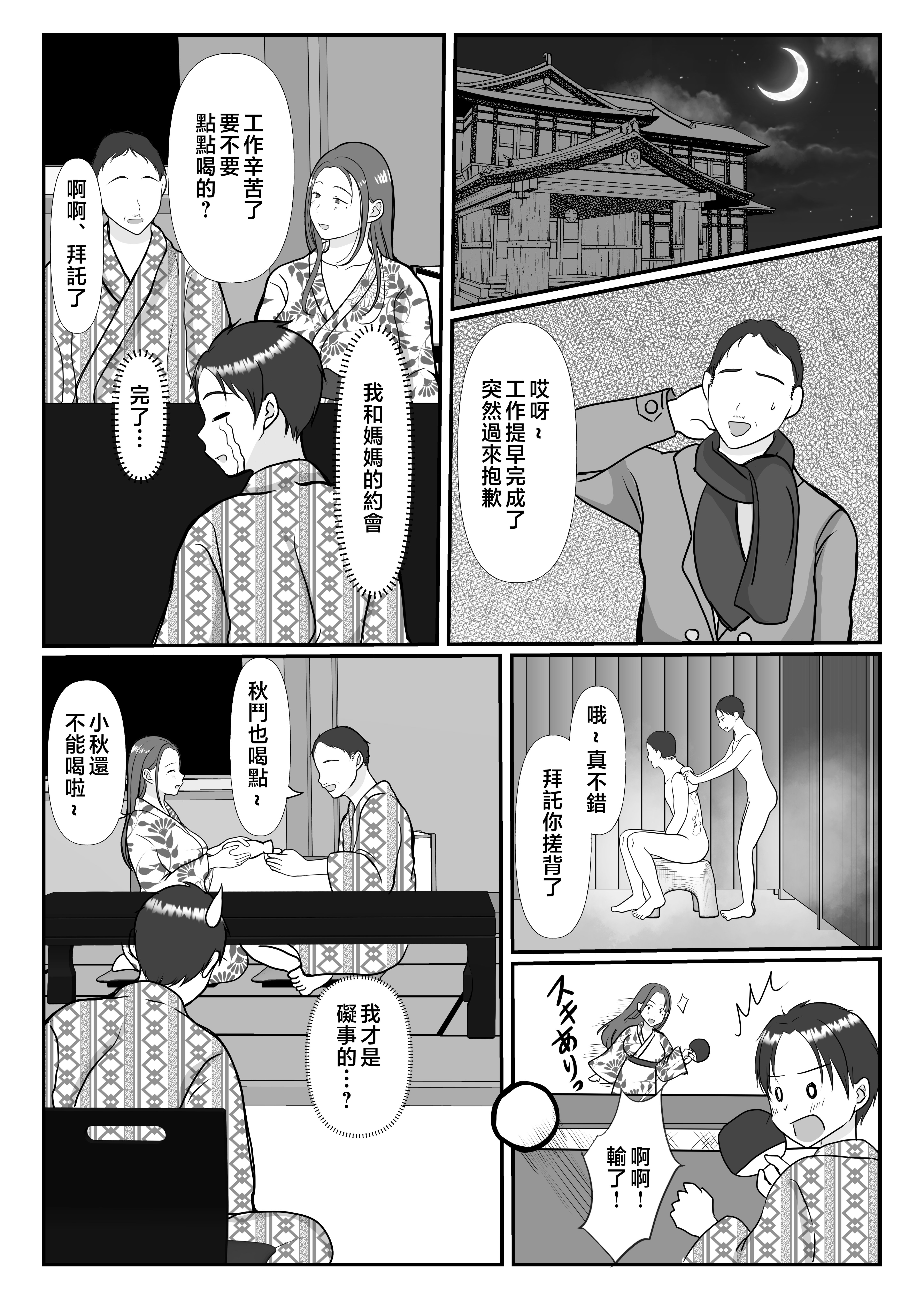 2_052
