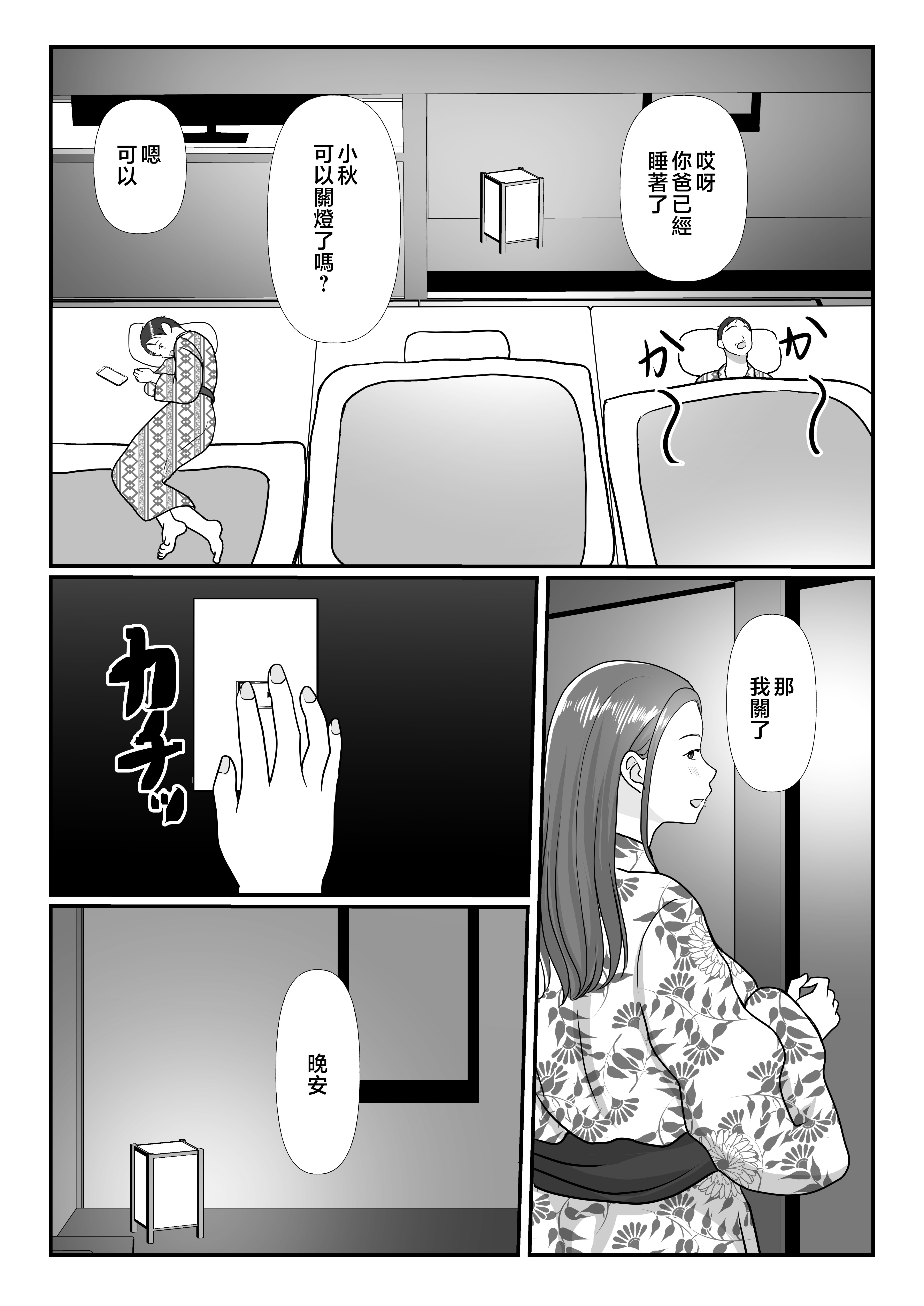 2_053