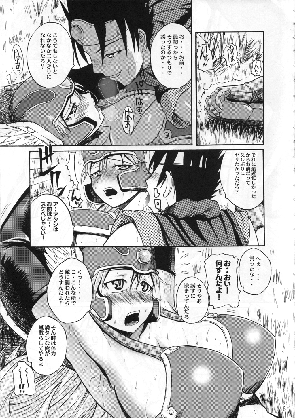 04
