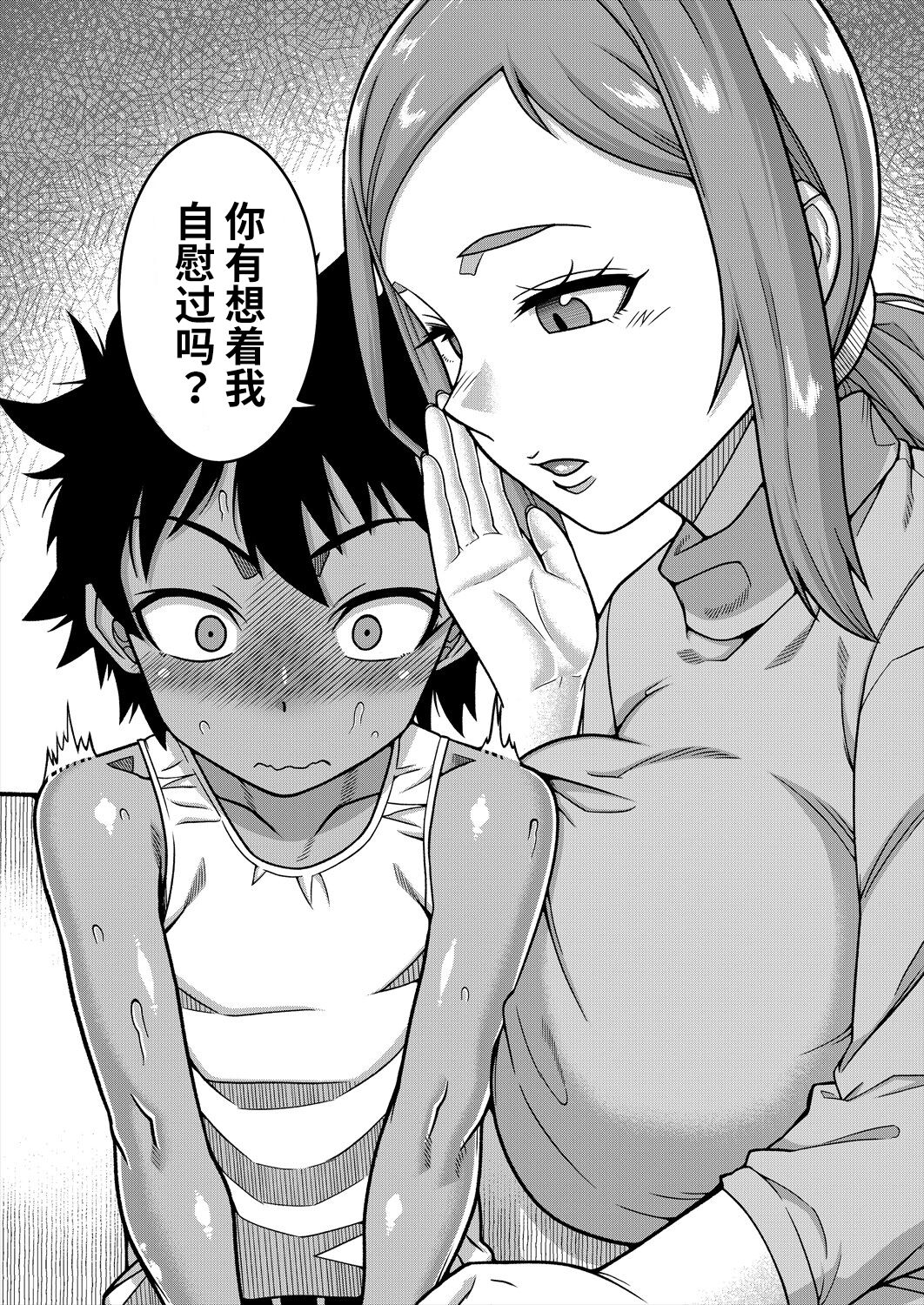 06