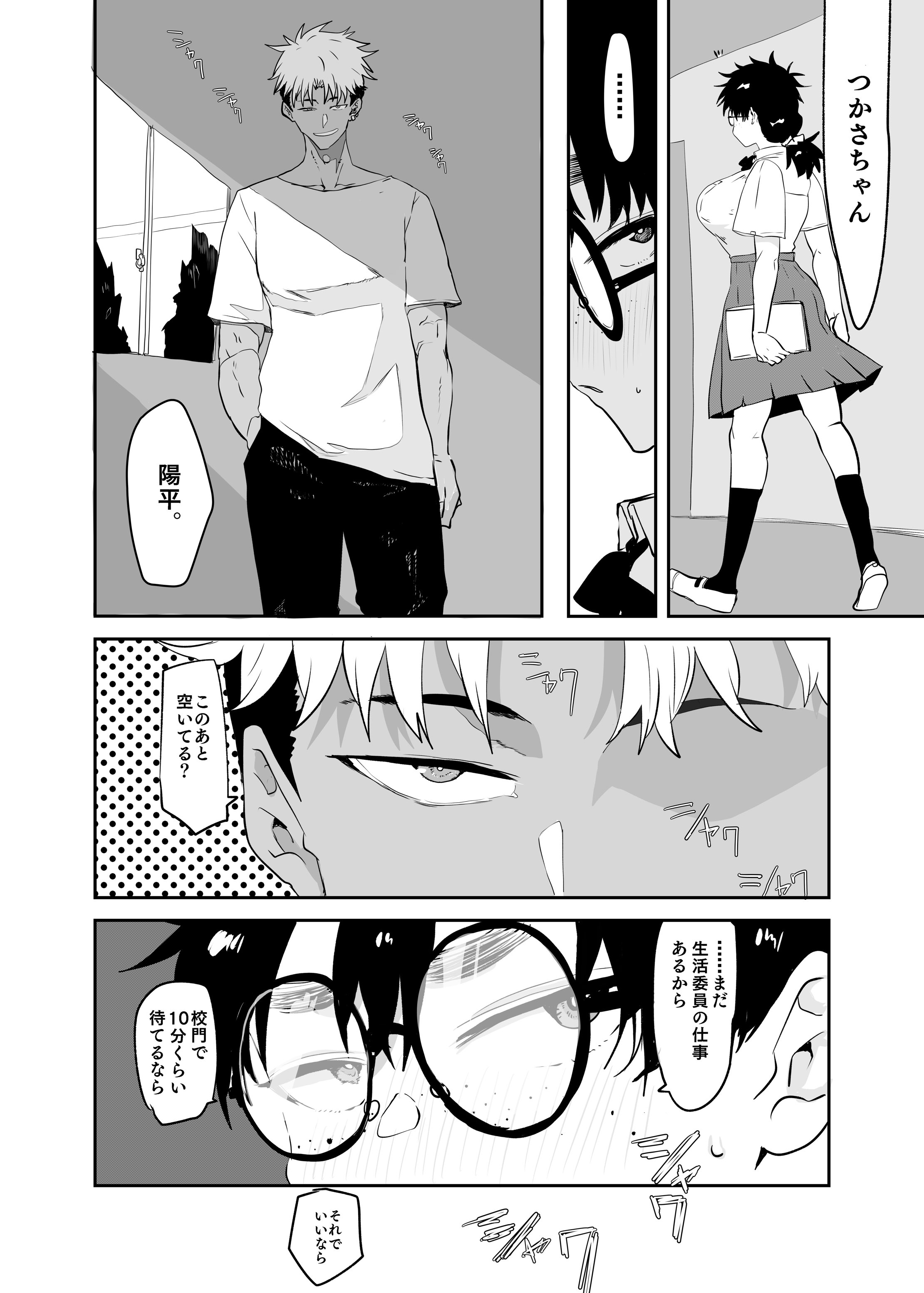 04