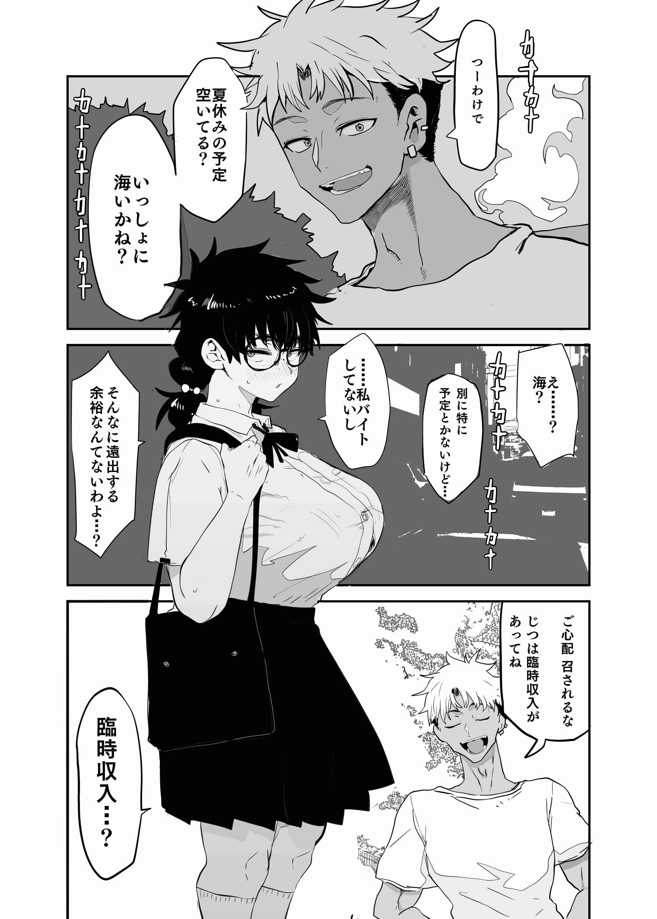 05