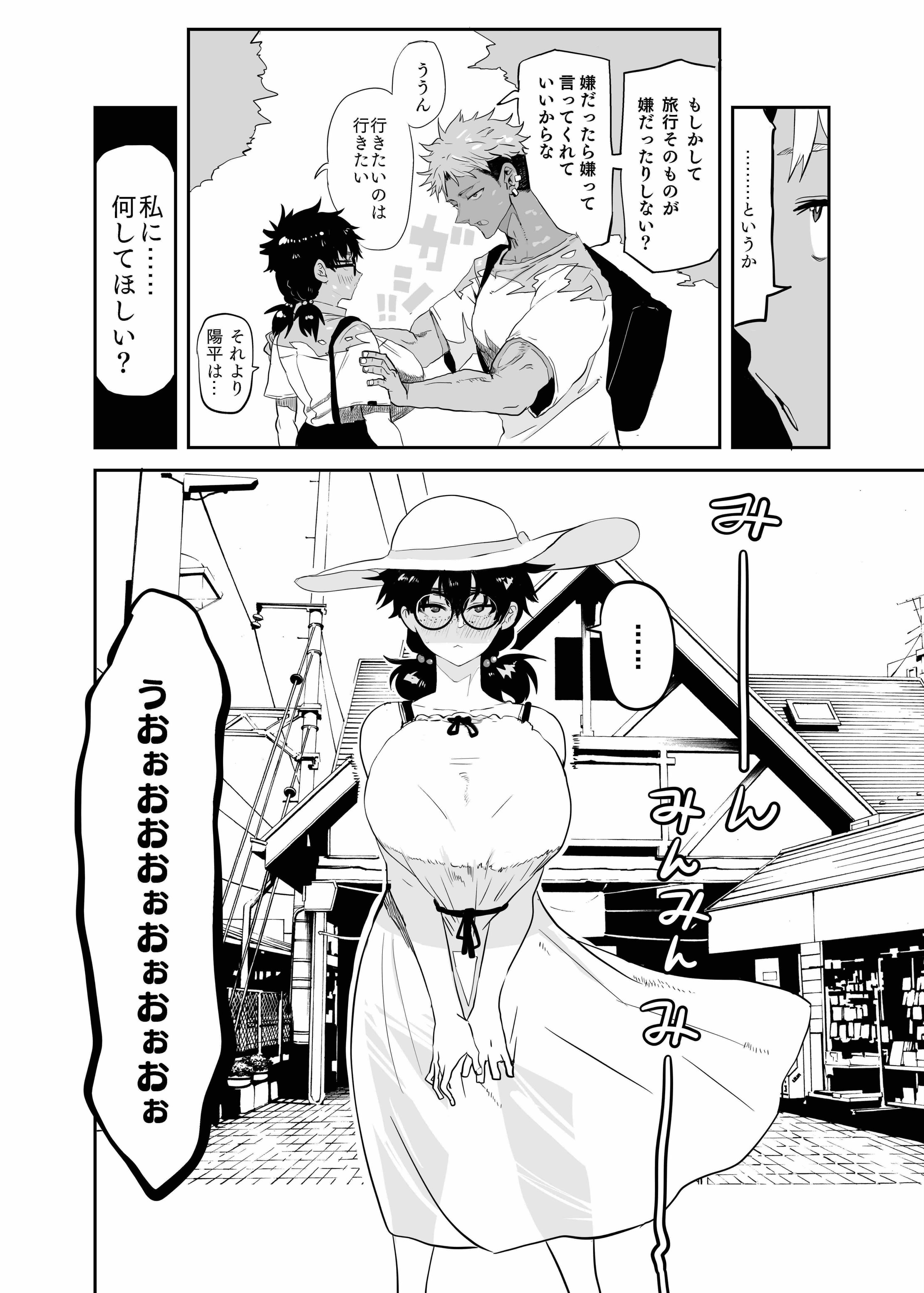 07