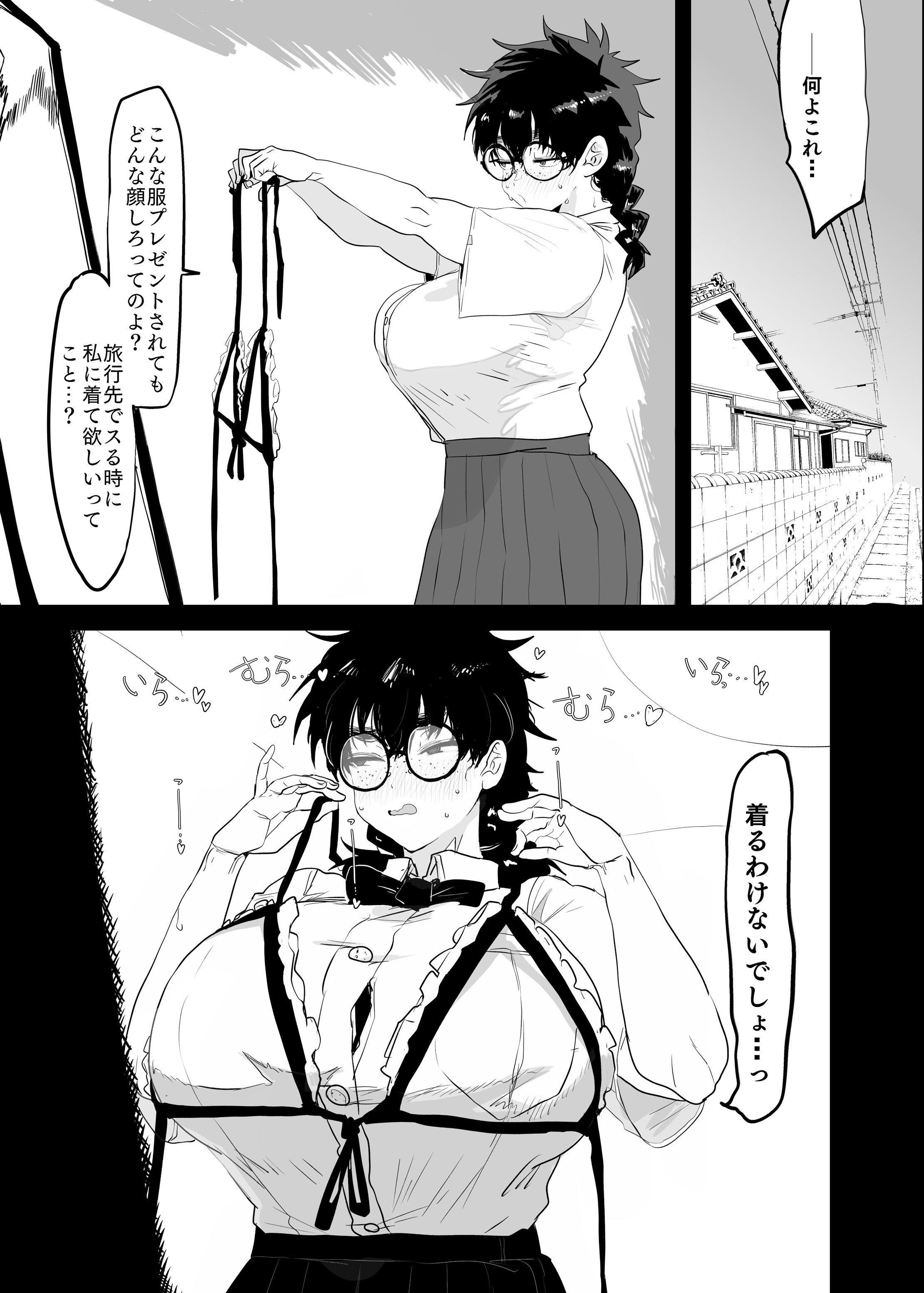 37