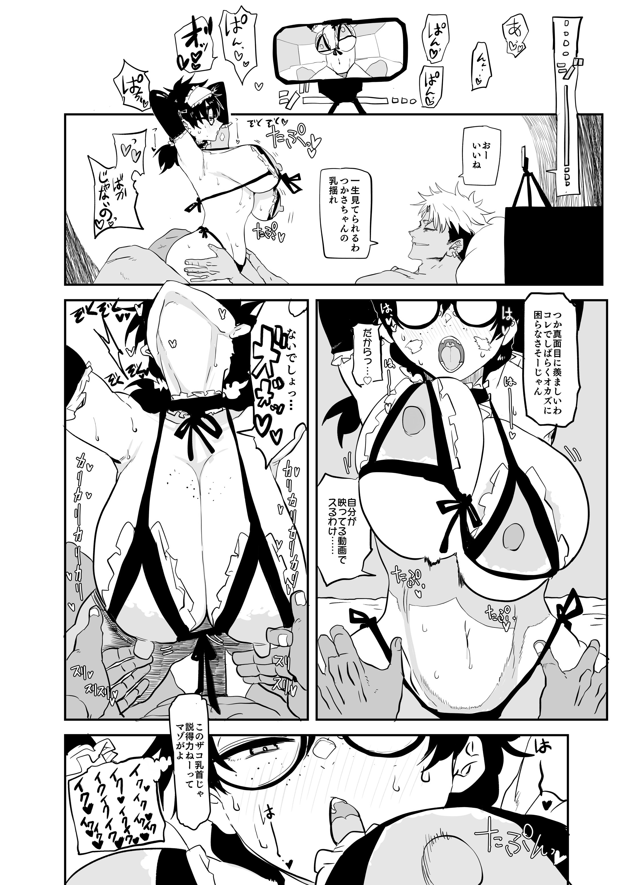 40