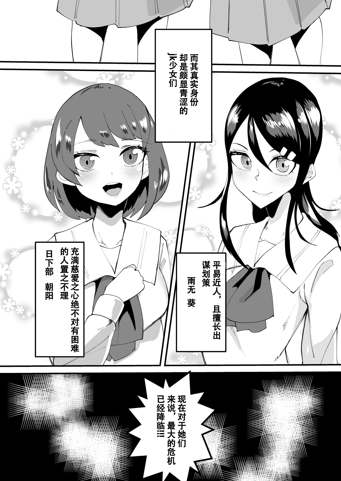 04