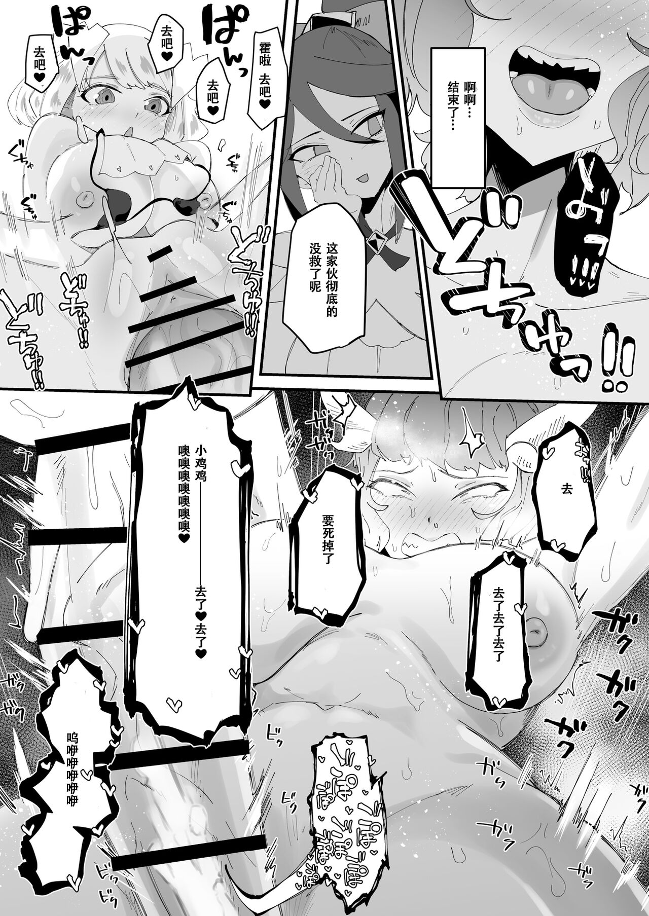 46