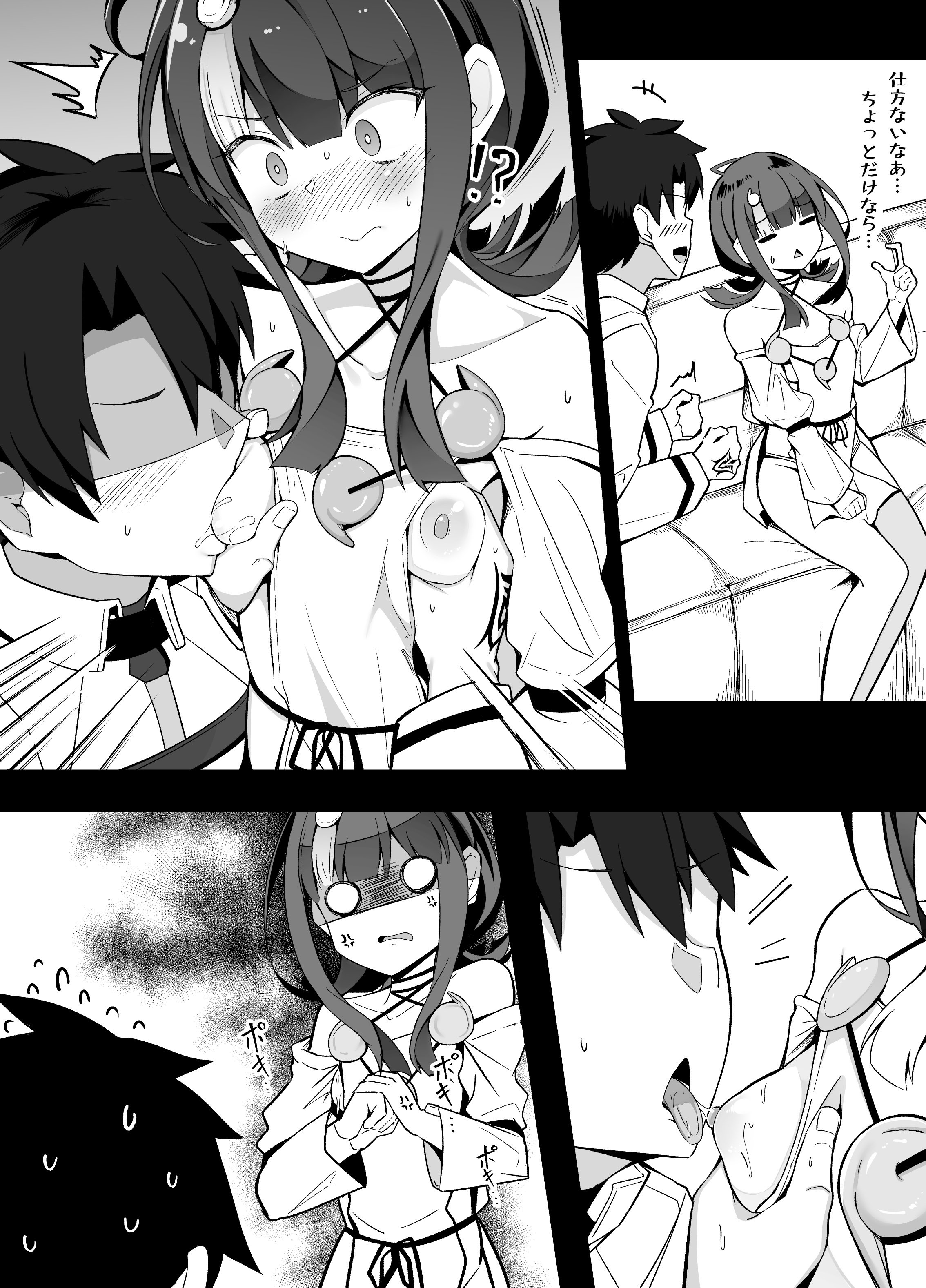 03