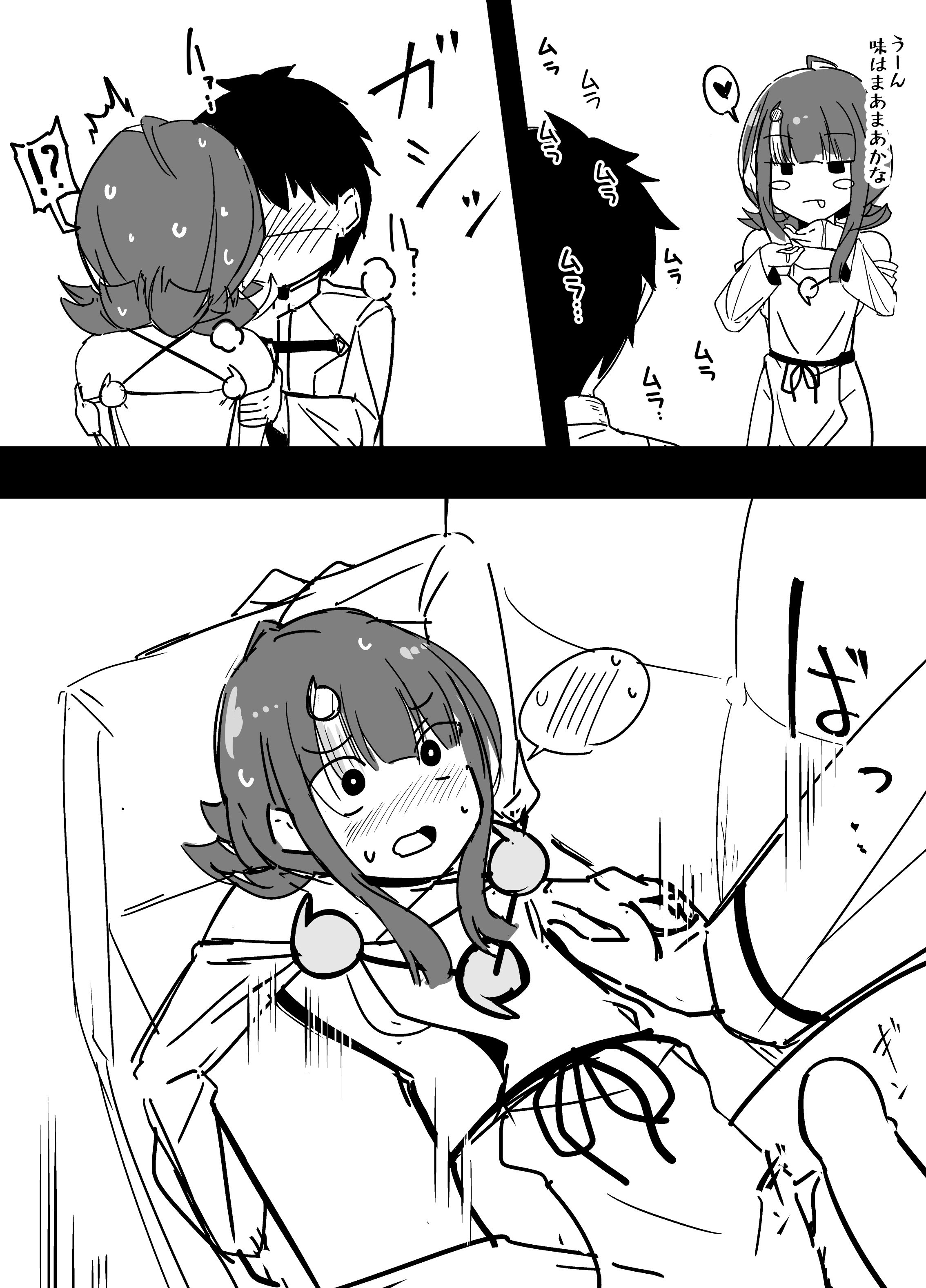 06