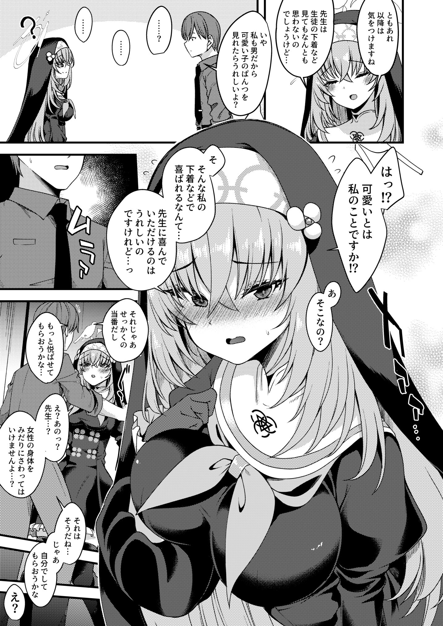 04