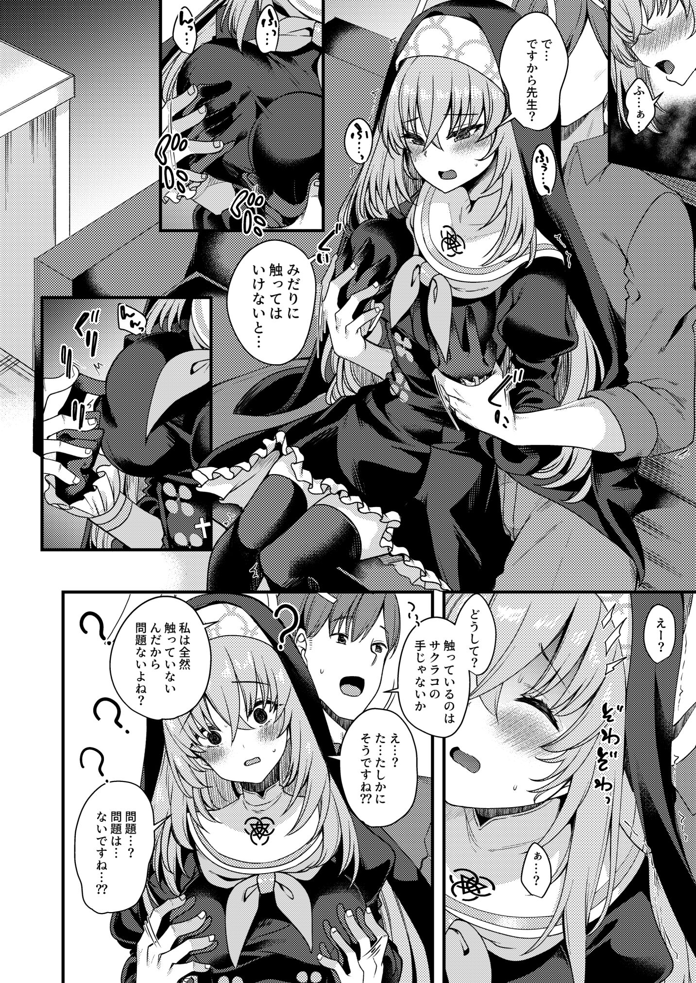 05