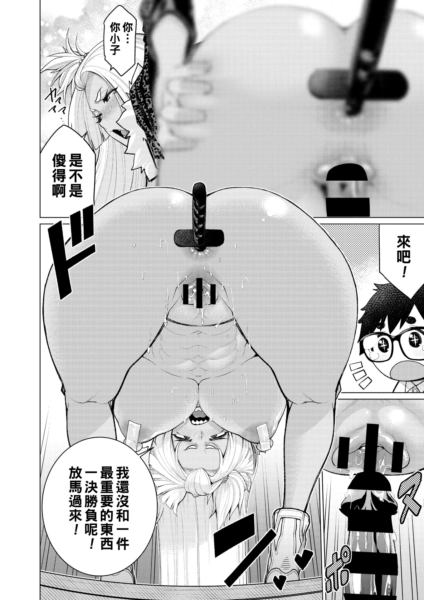 013