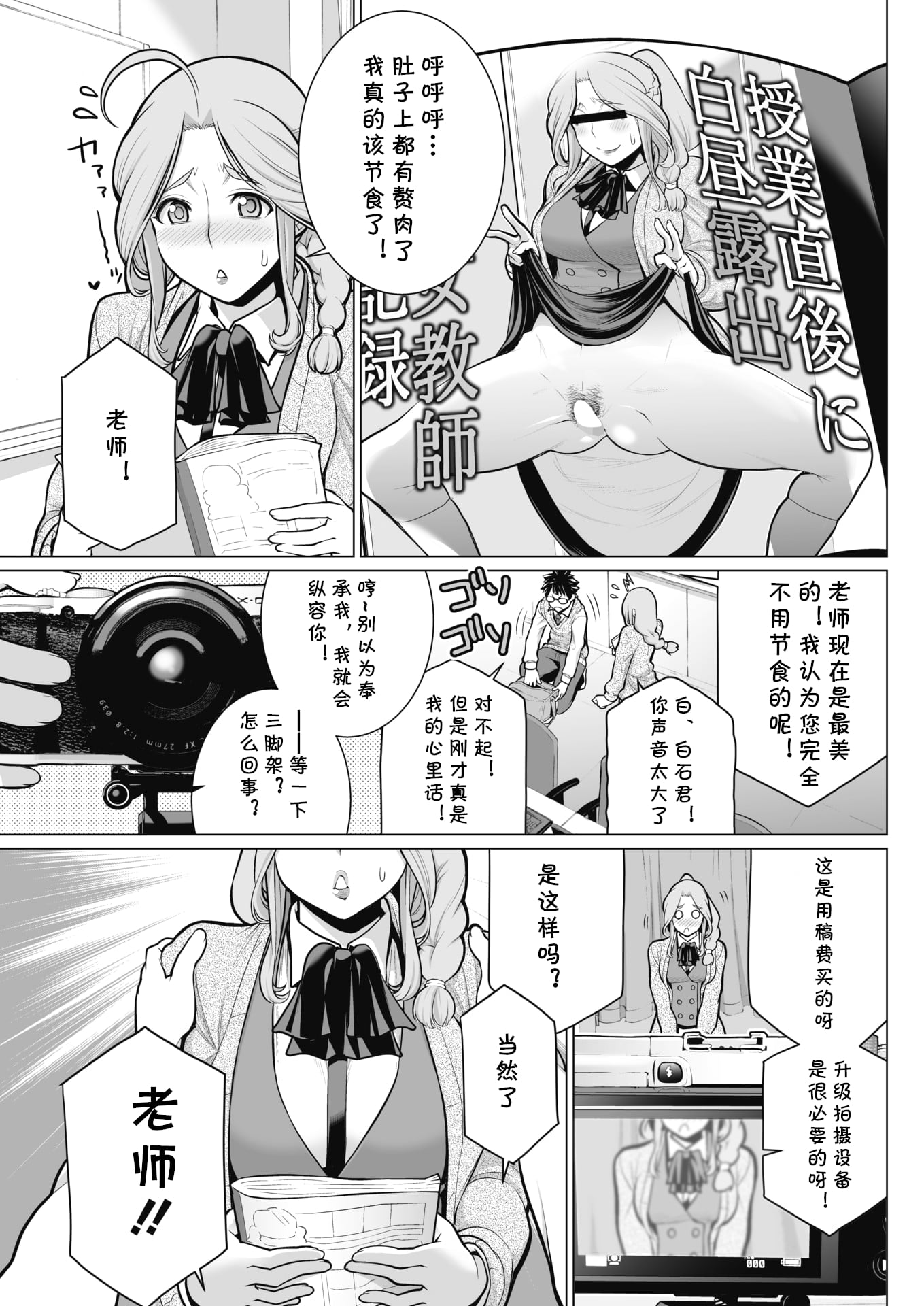 115