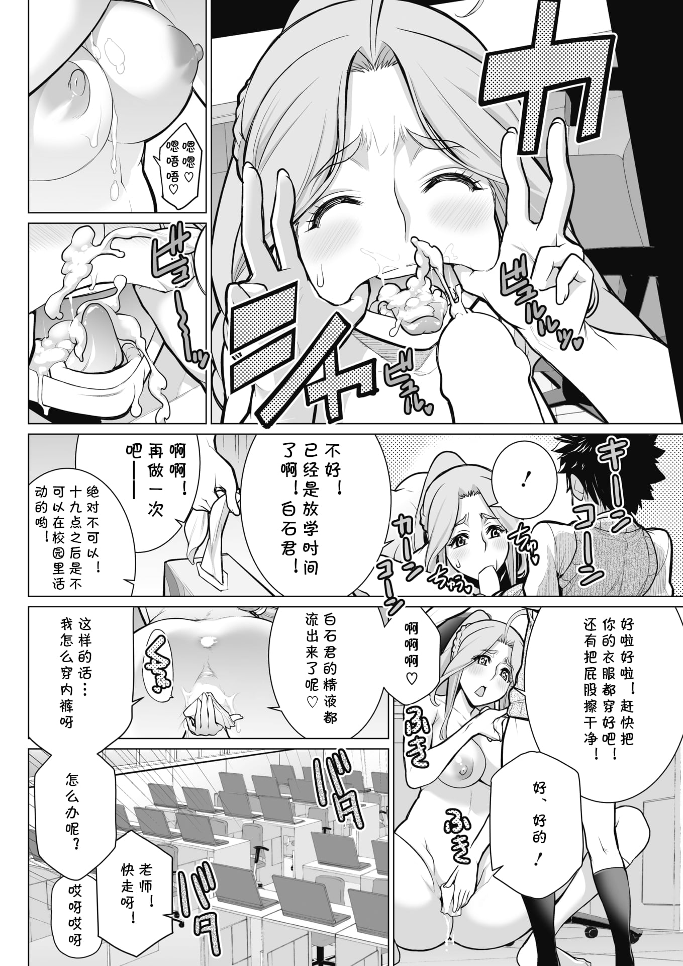 128