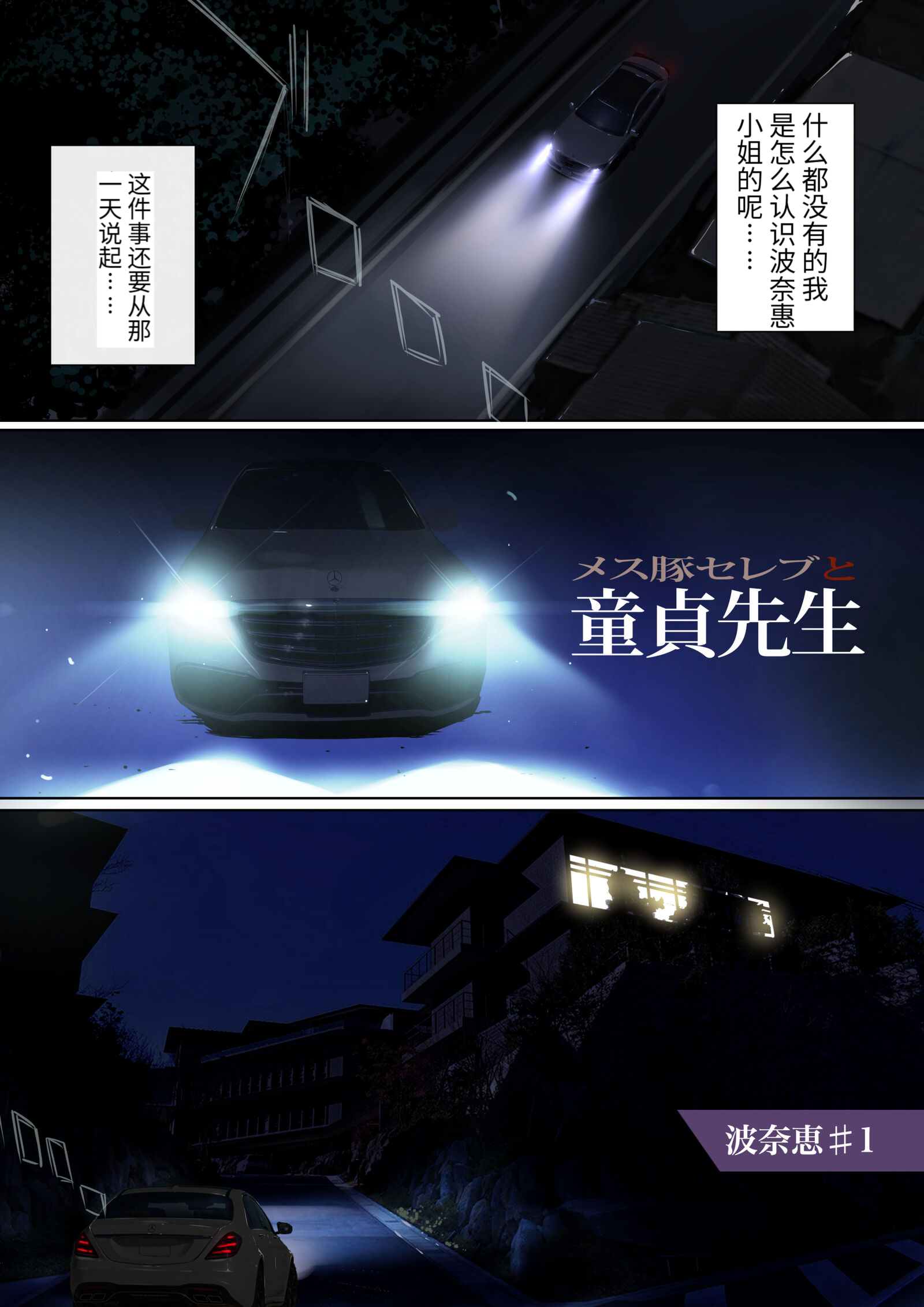 e-20