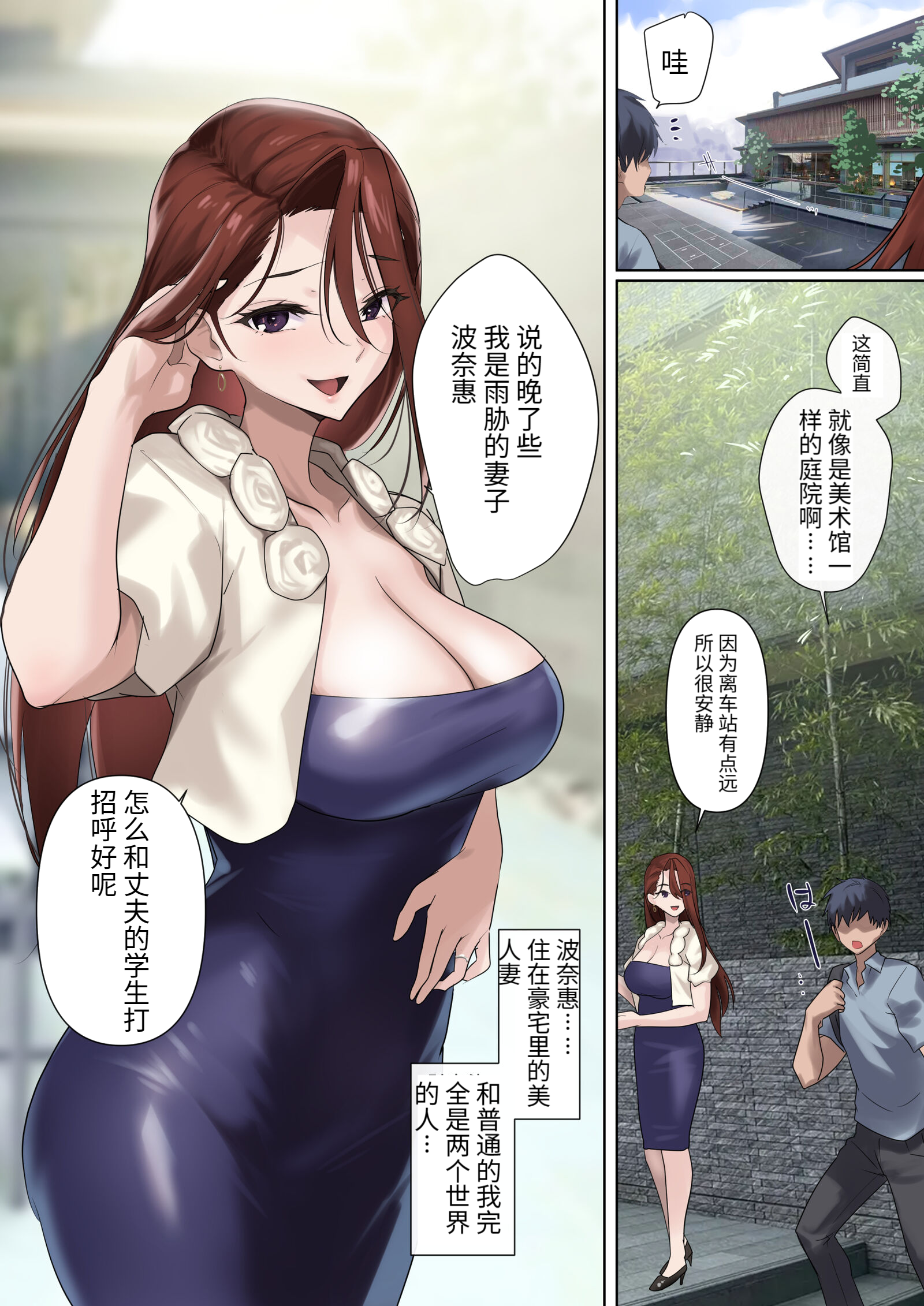 e-27