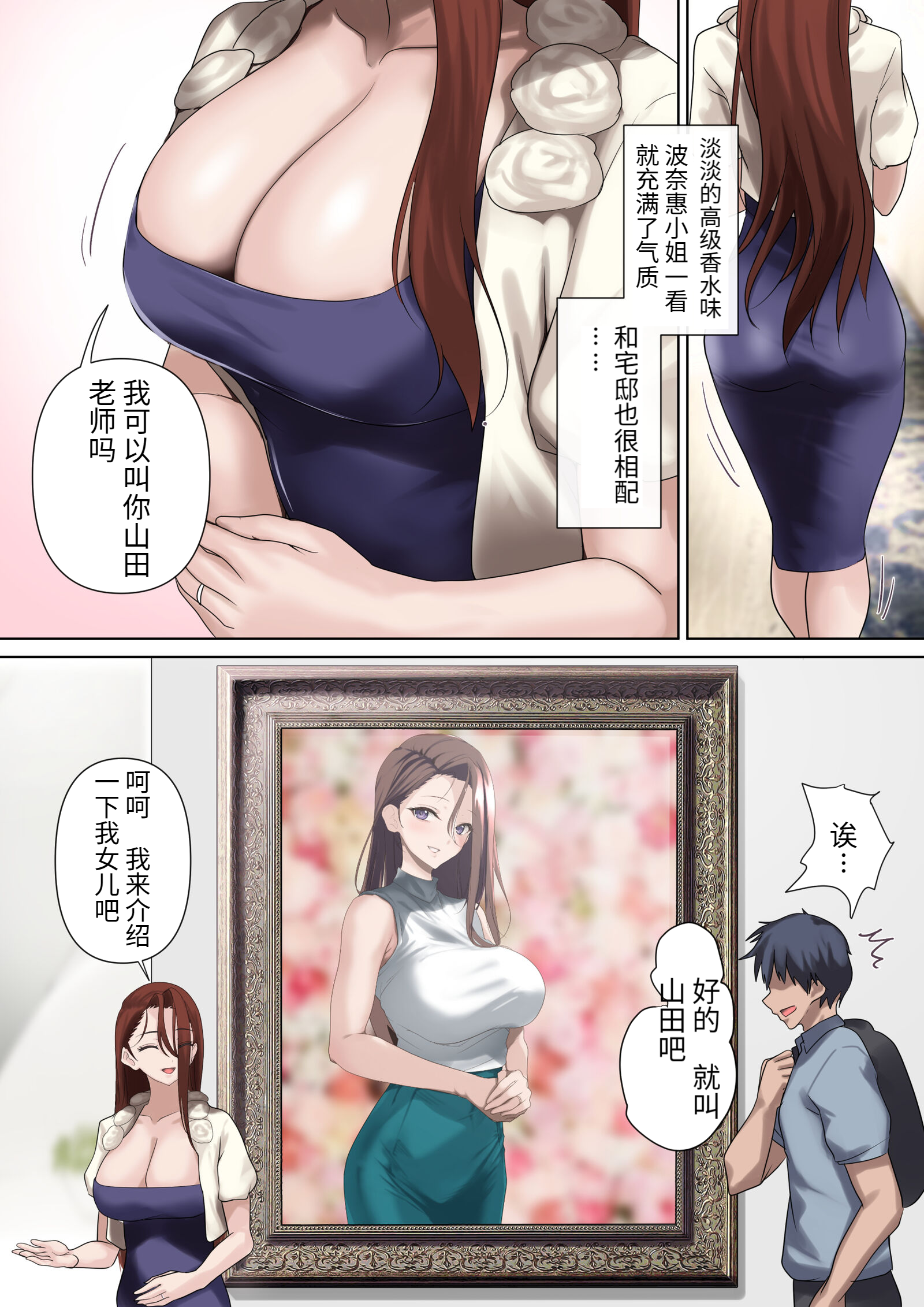 e-28