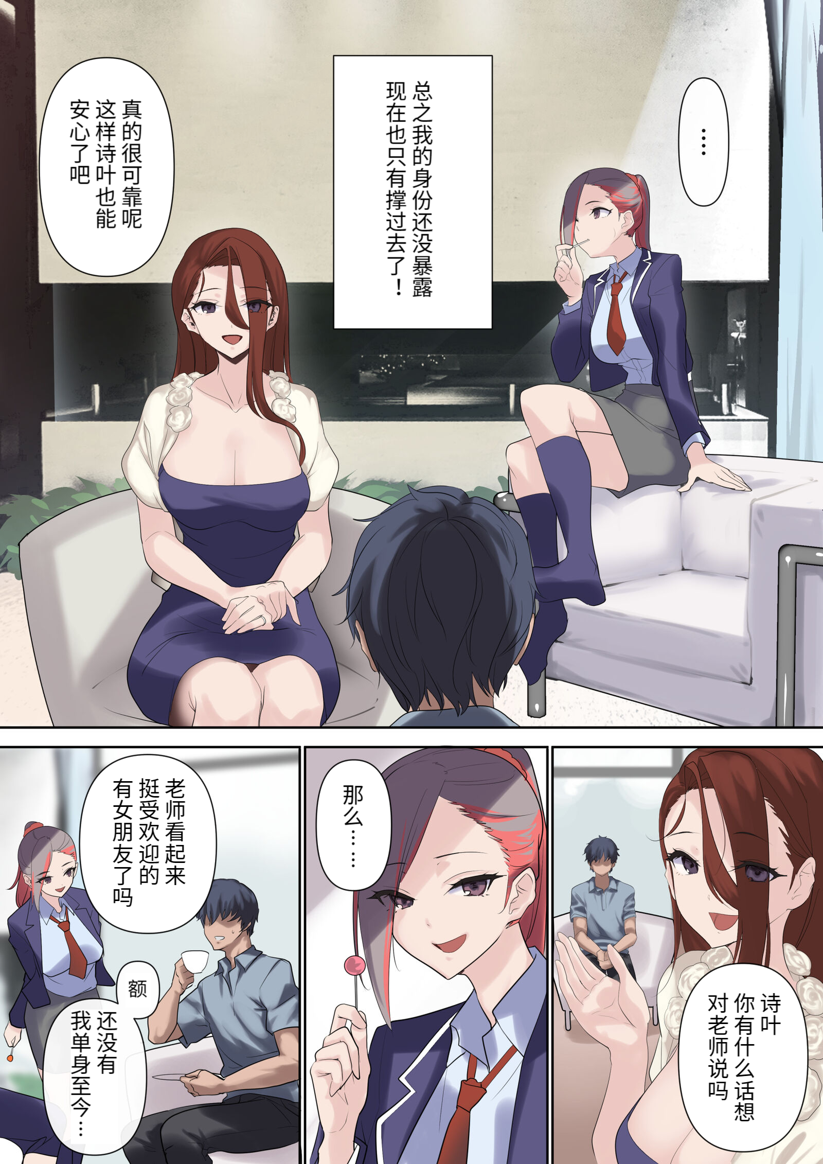e-32