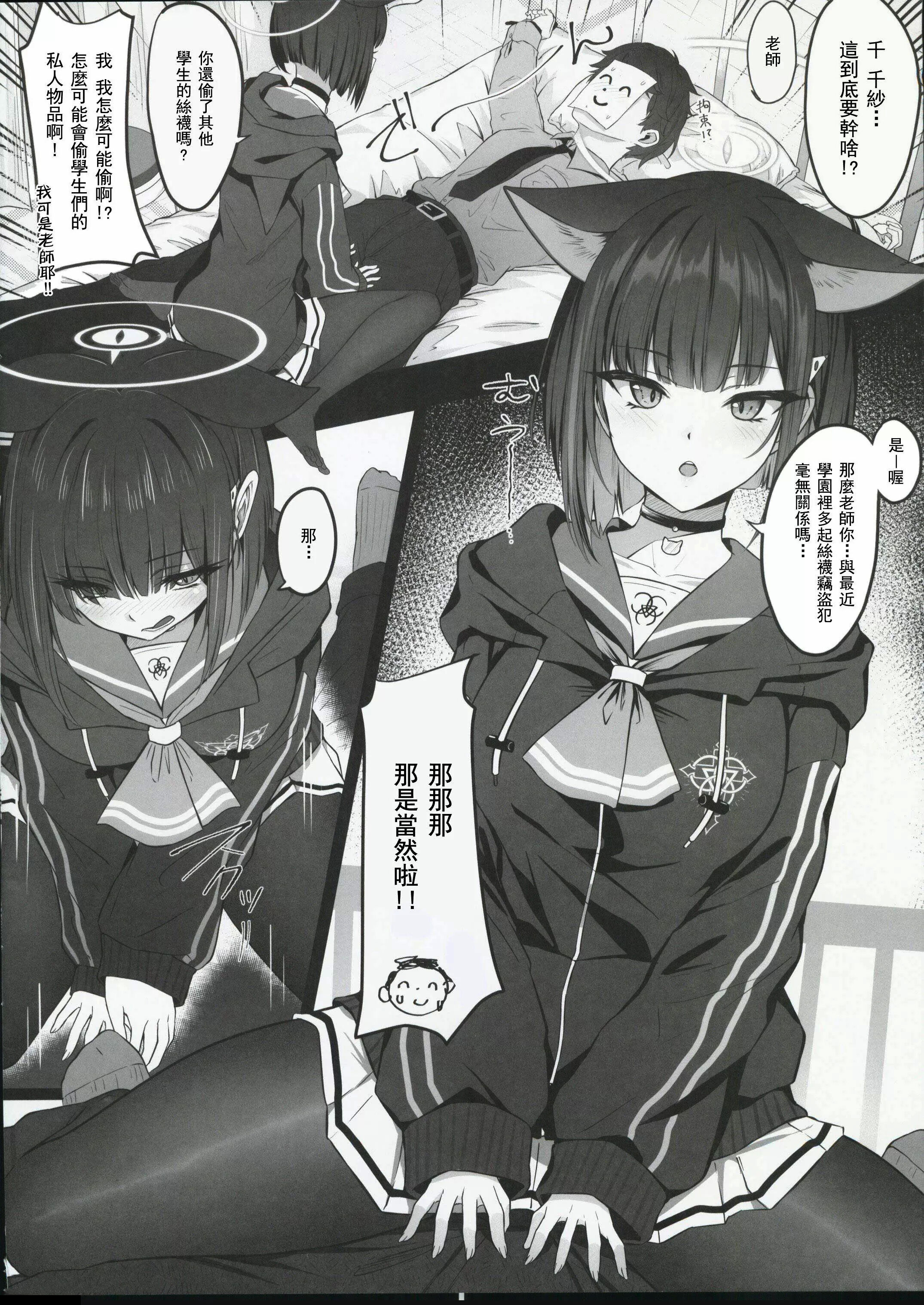 07