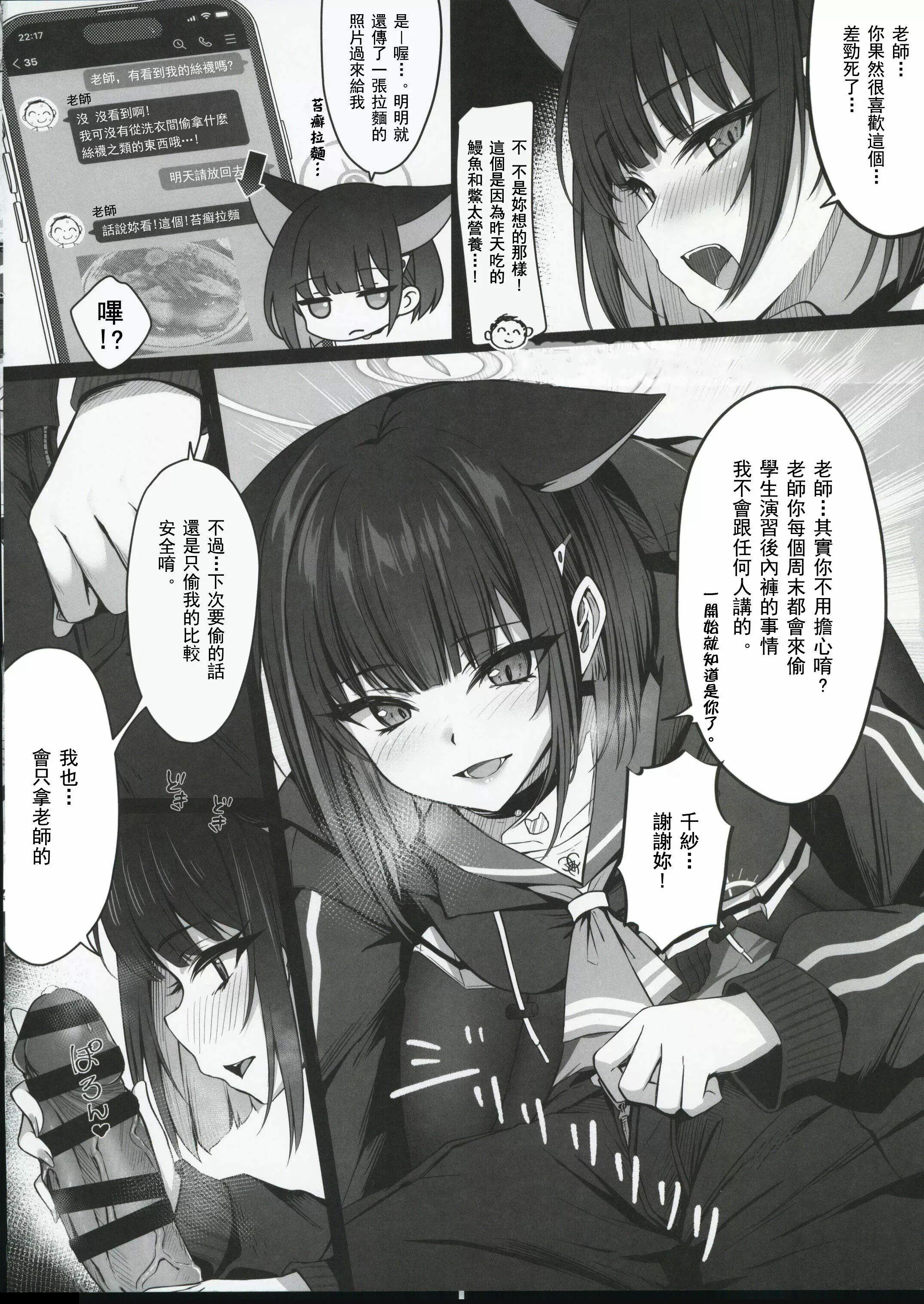 09
