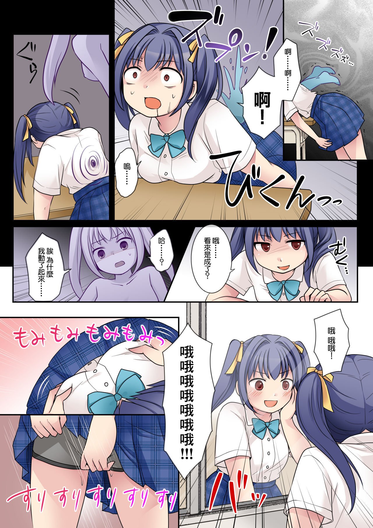 05