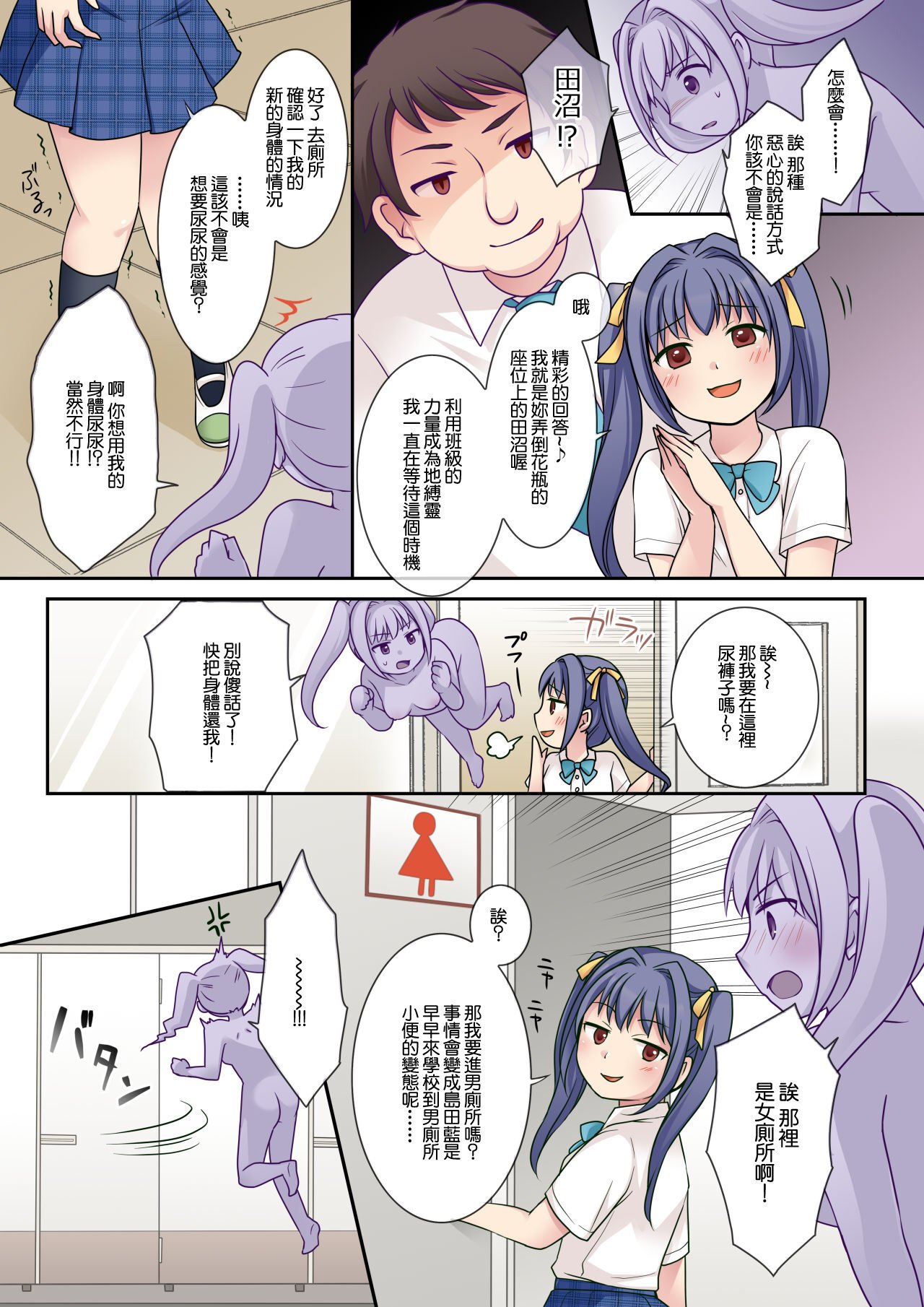 07