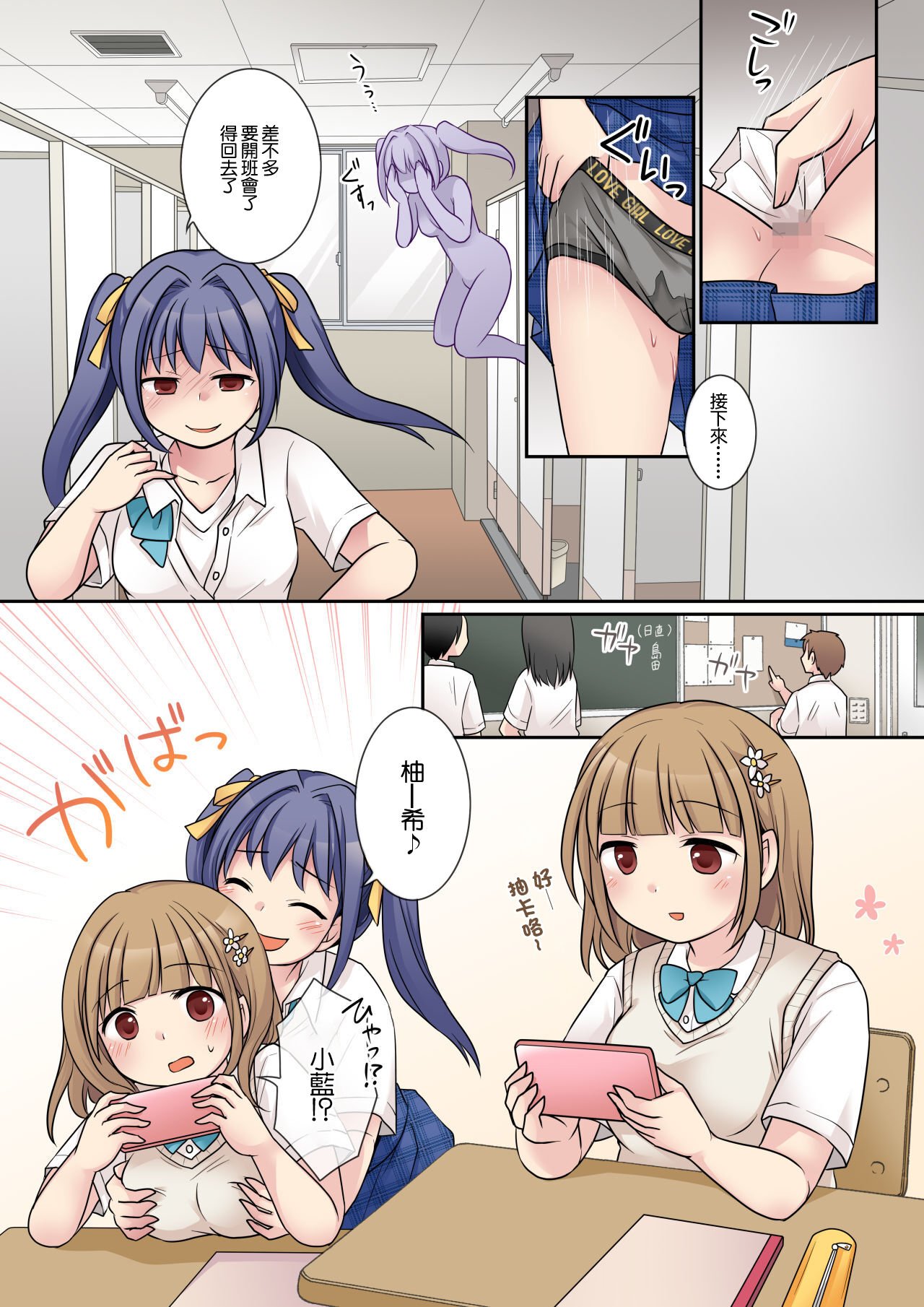 17