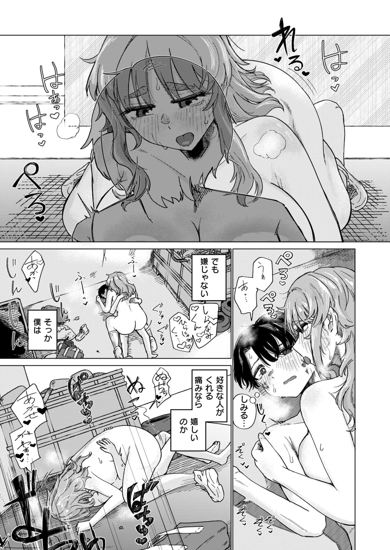 018