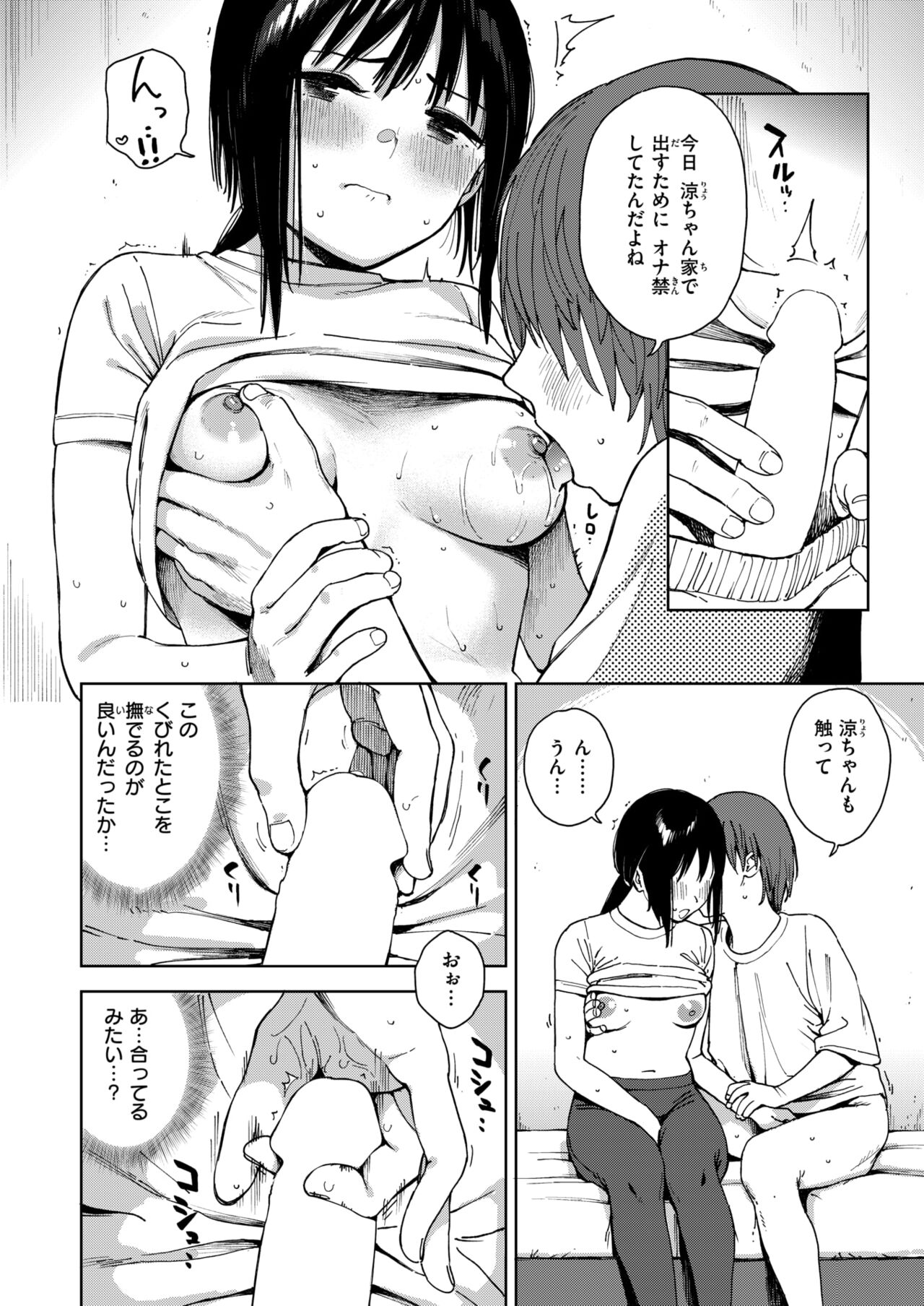 036