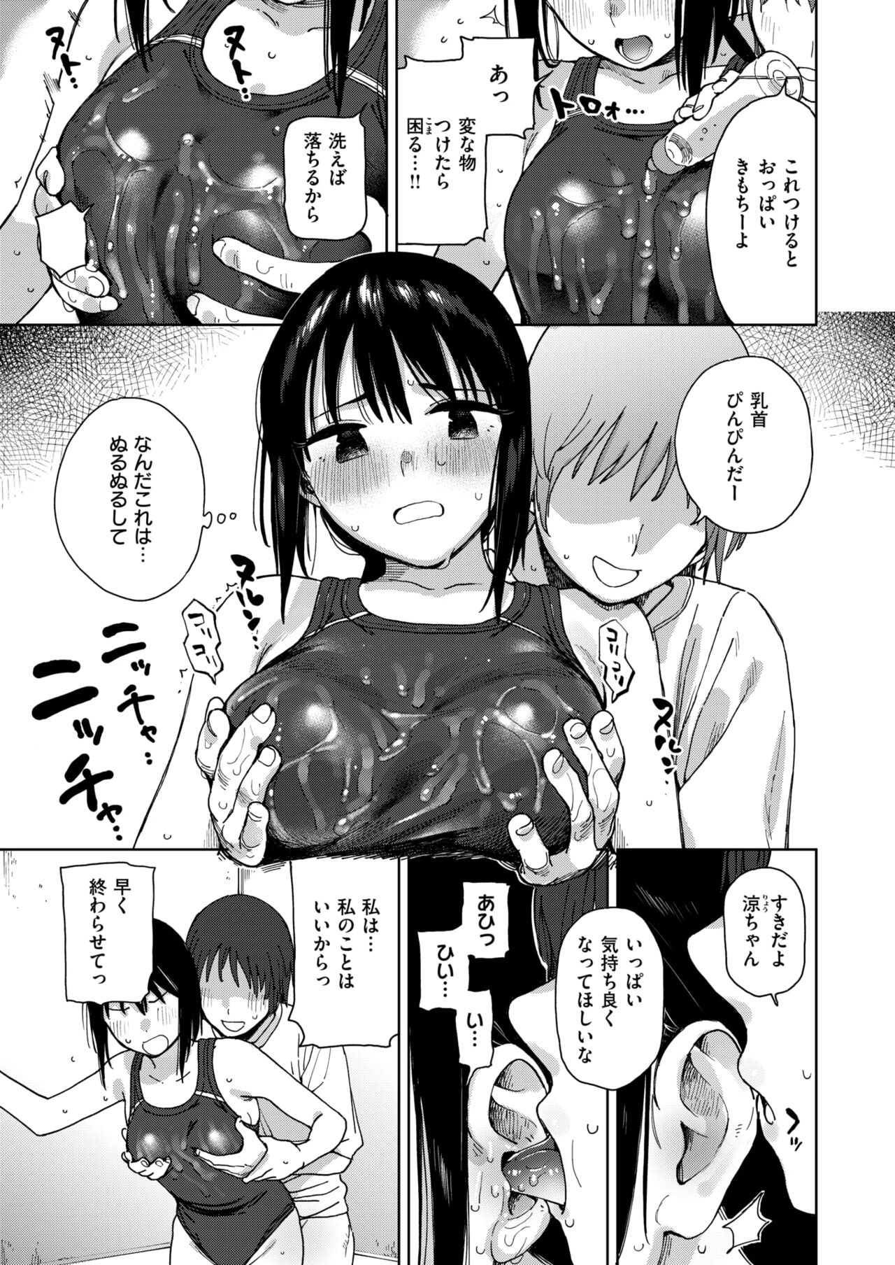 041