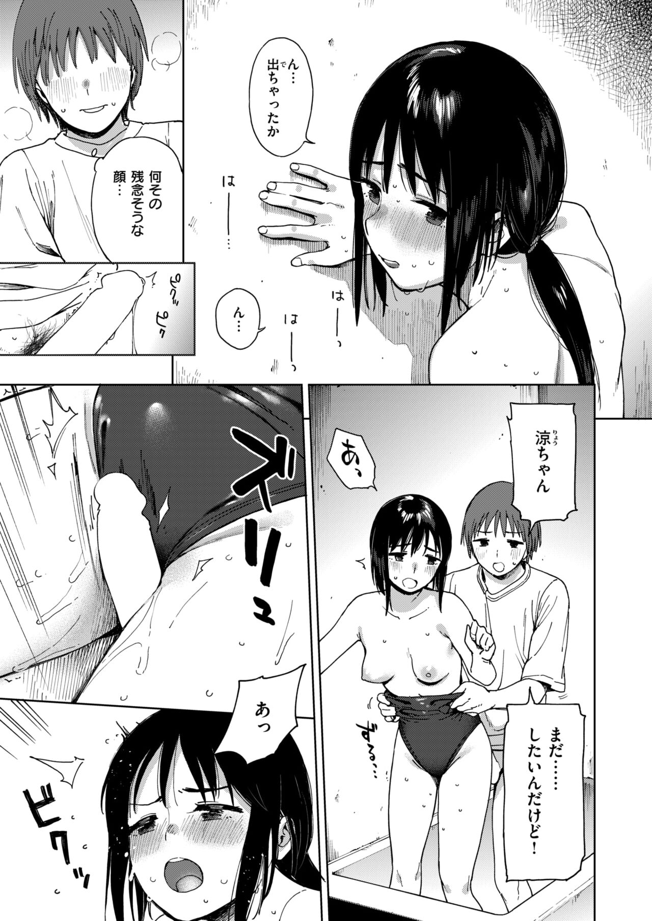 045