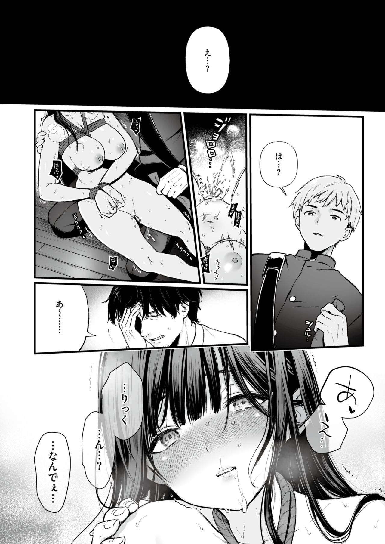 061