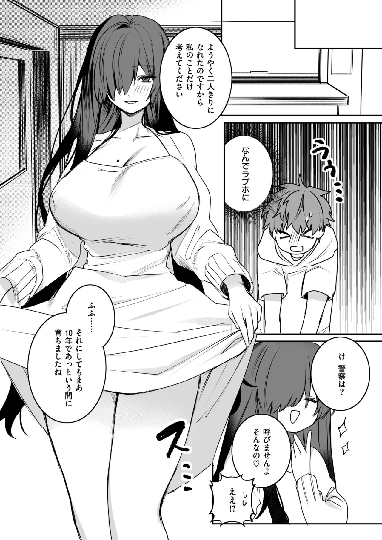 162