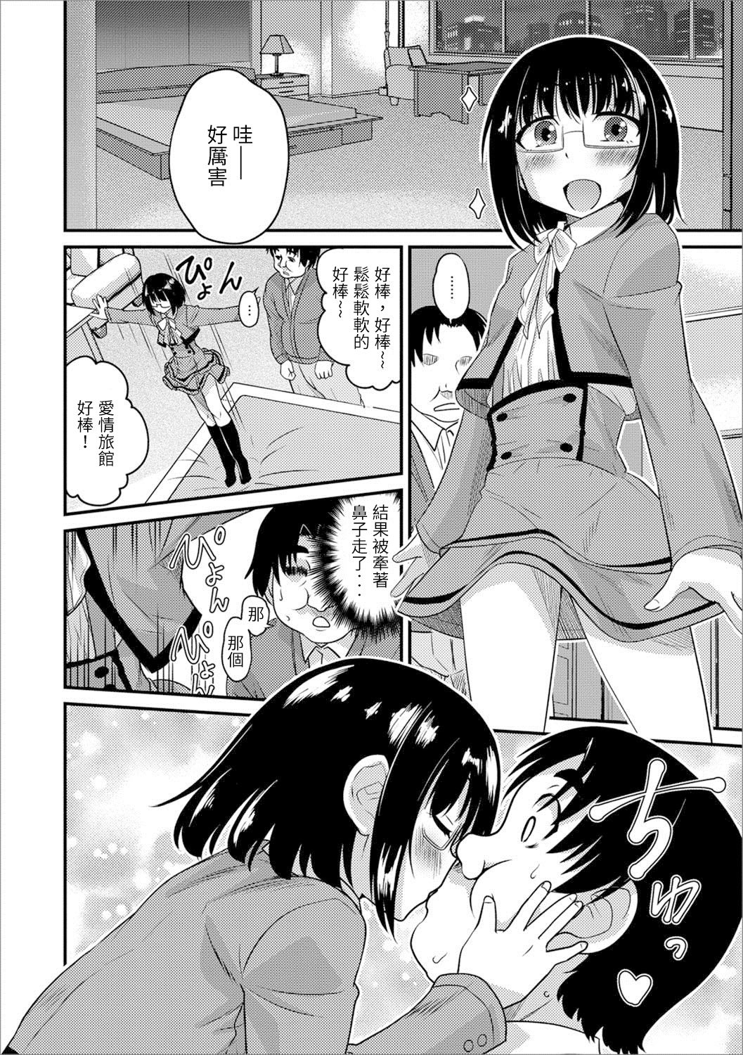 032