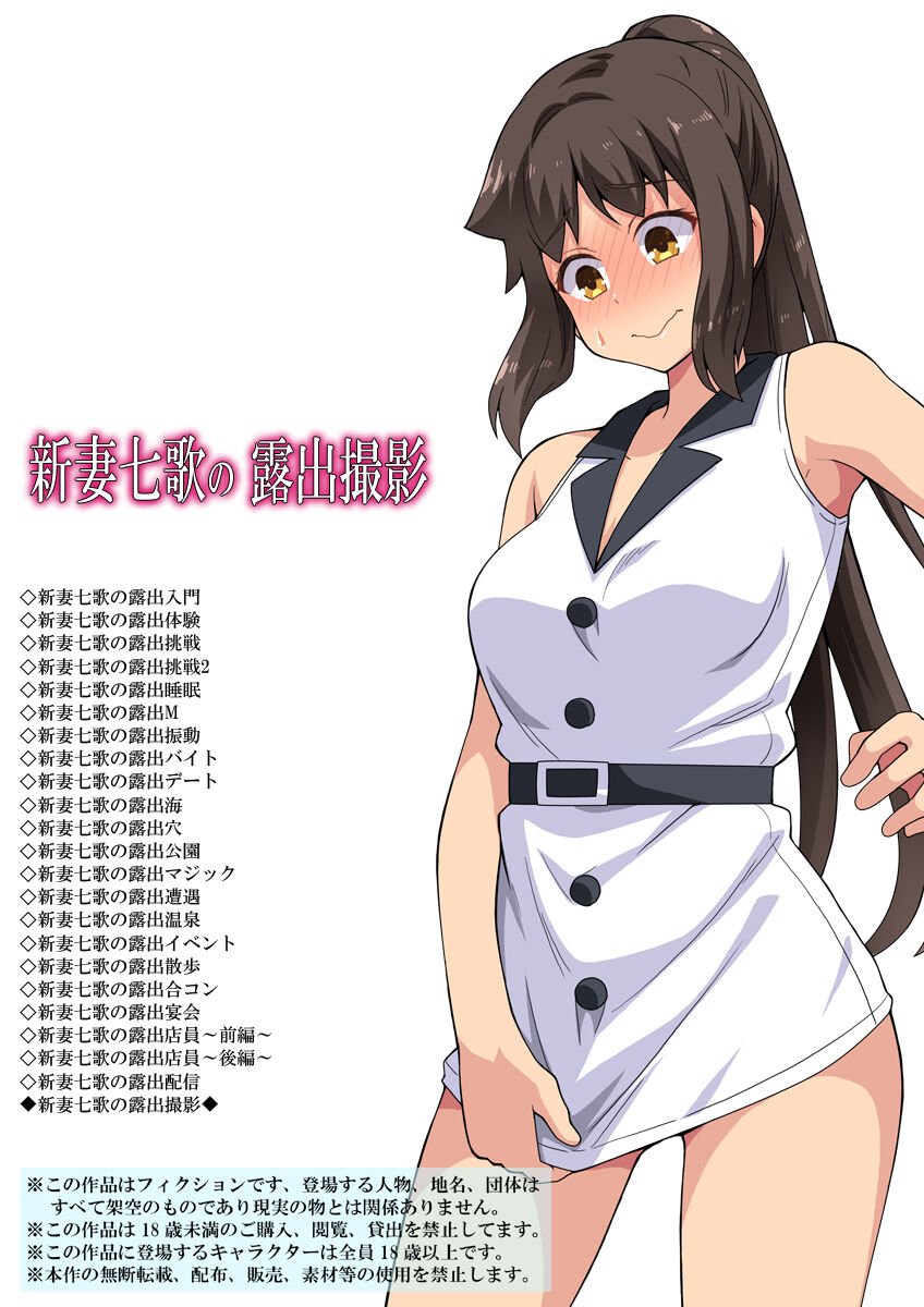 01.0