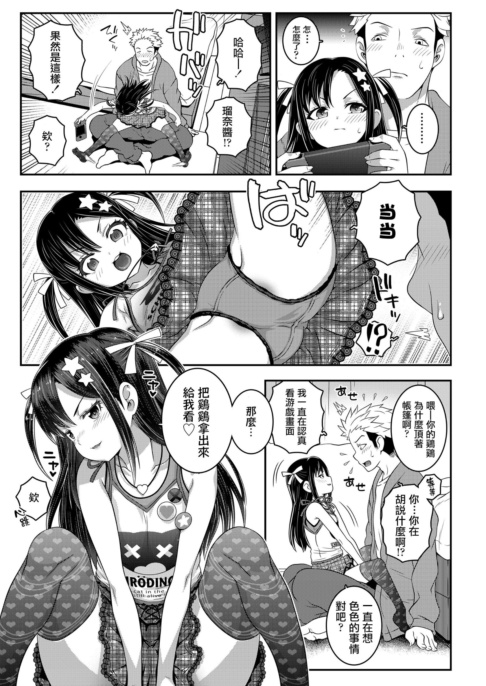 009