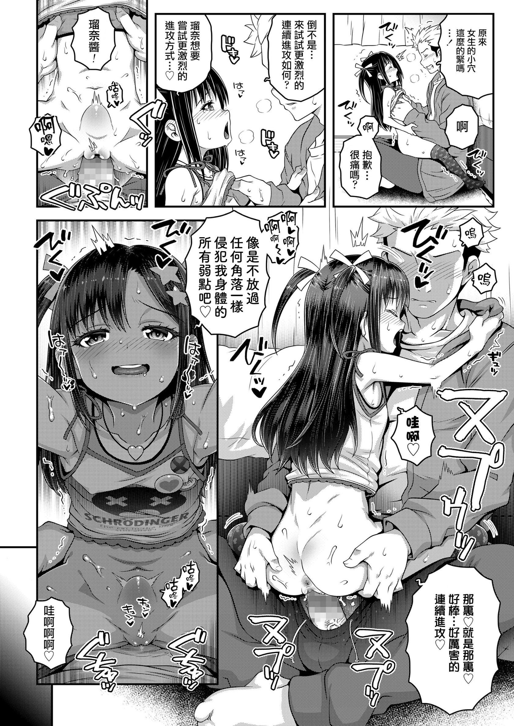 016