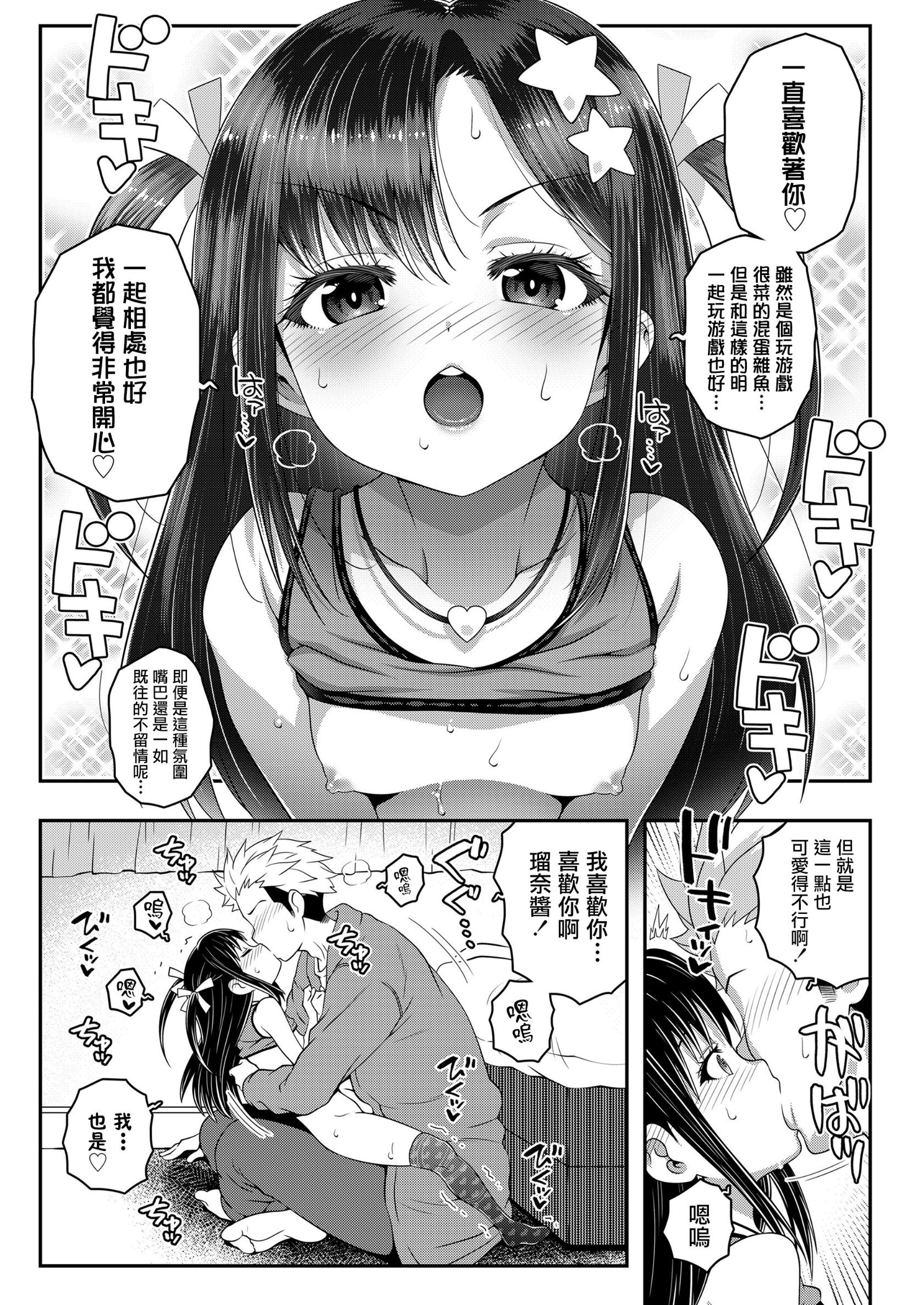 019