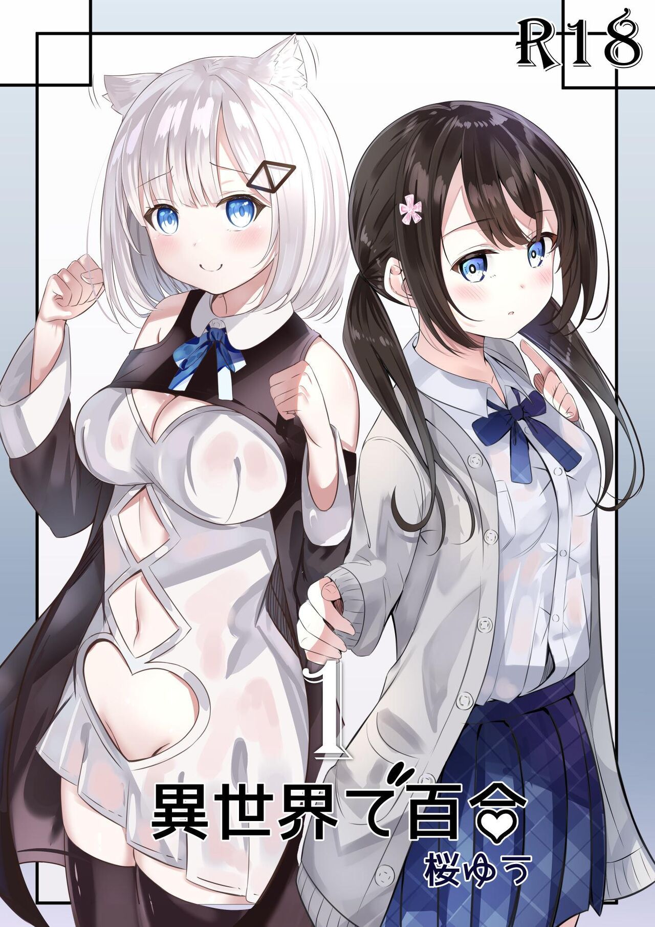 01