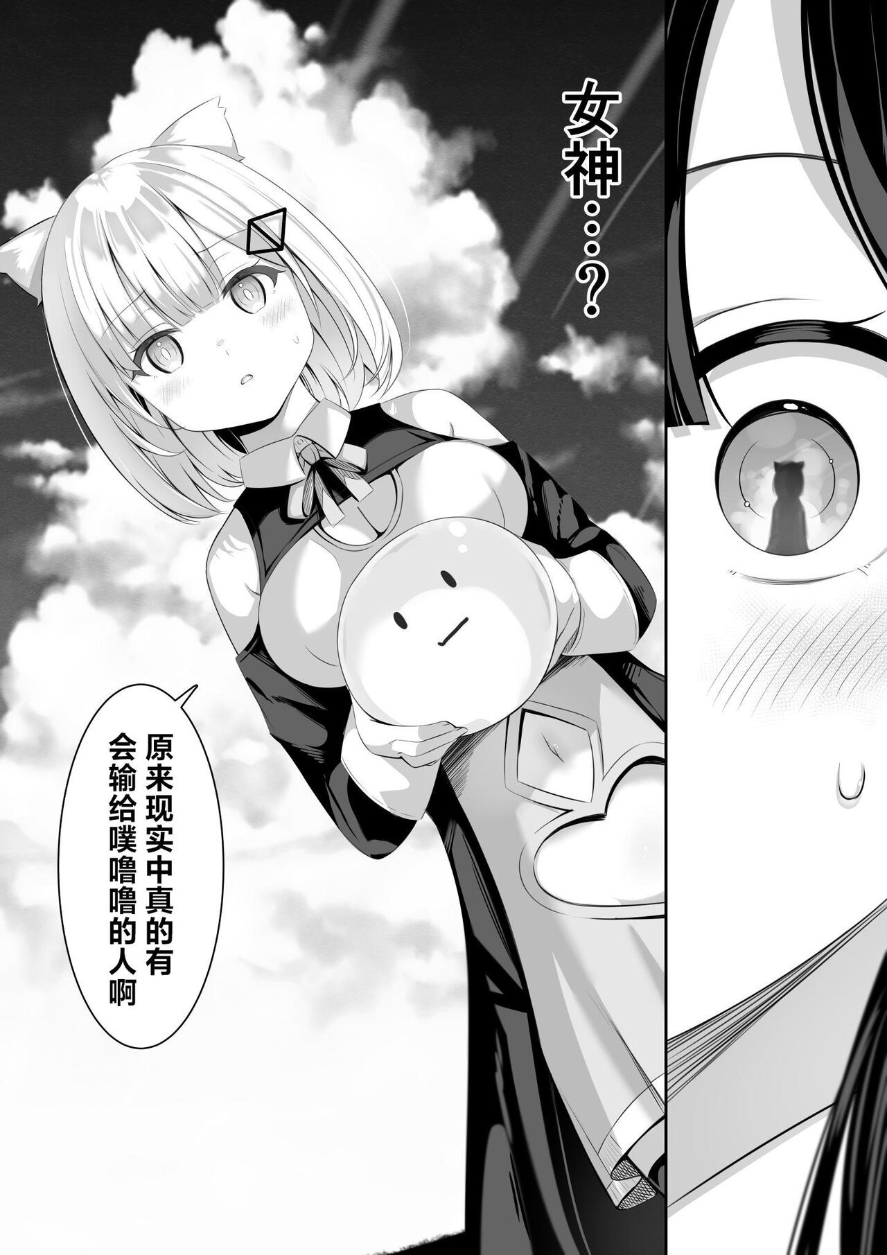 08