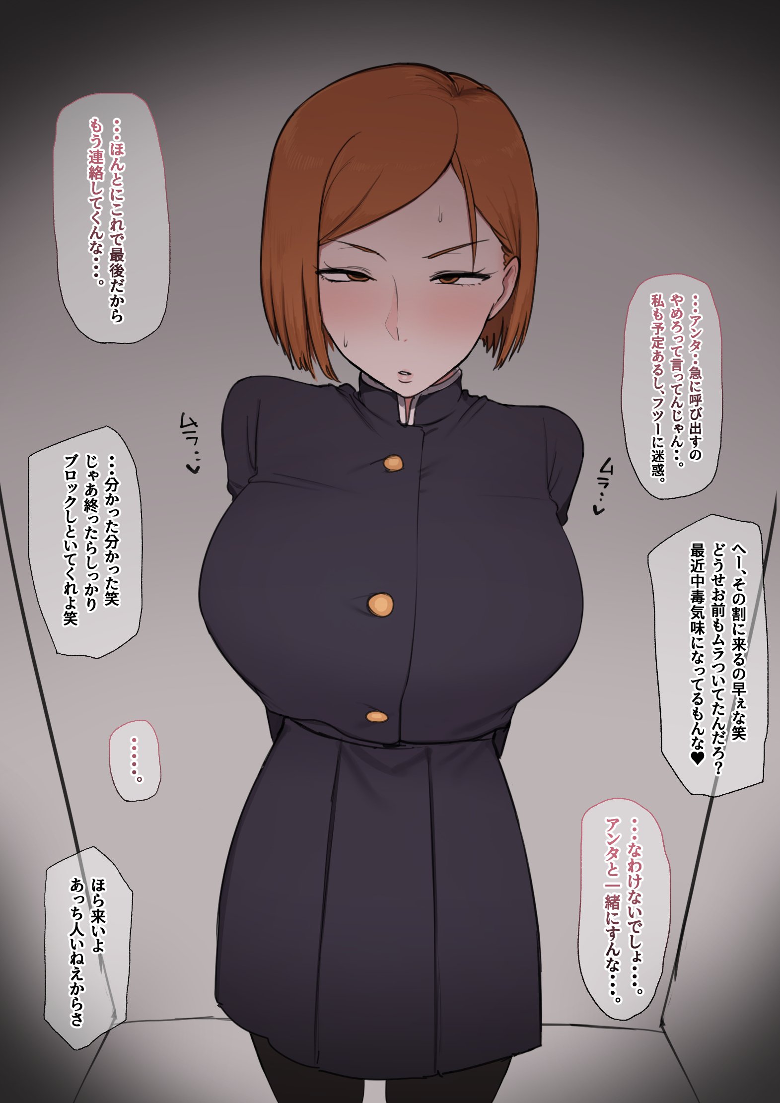 31