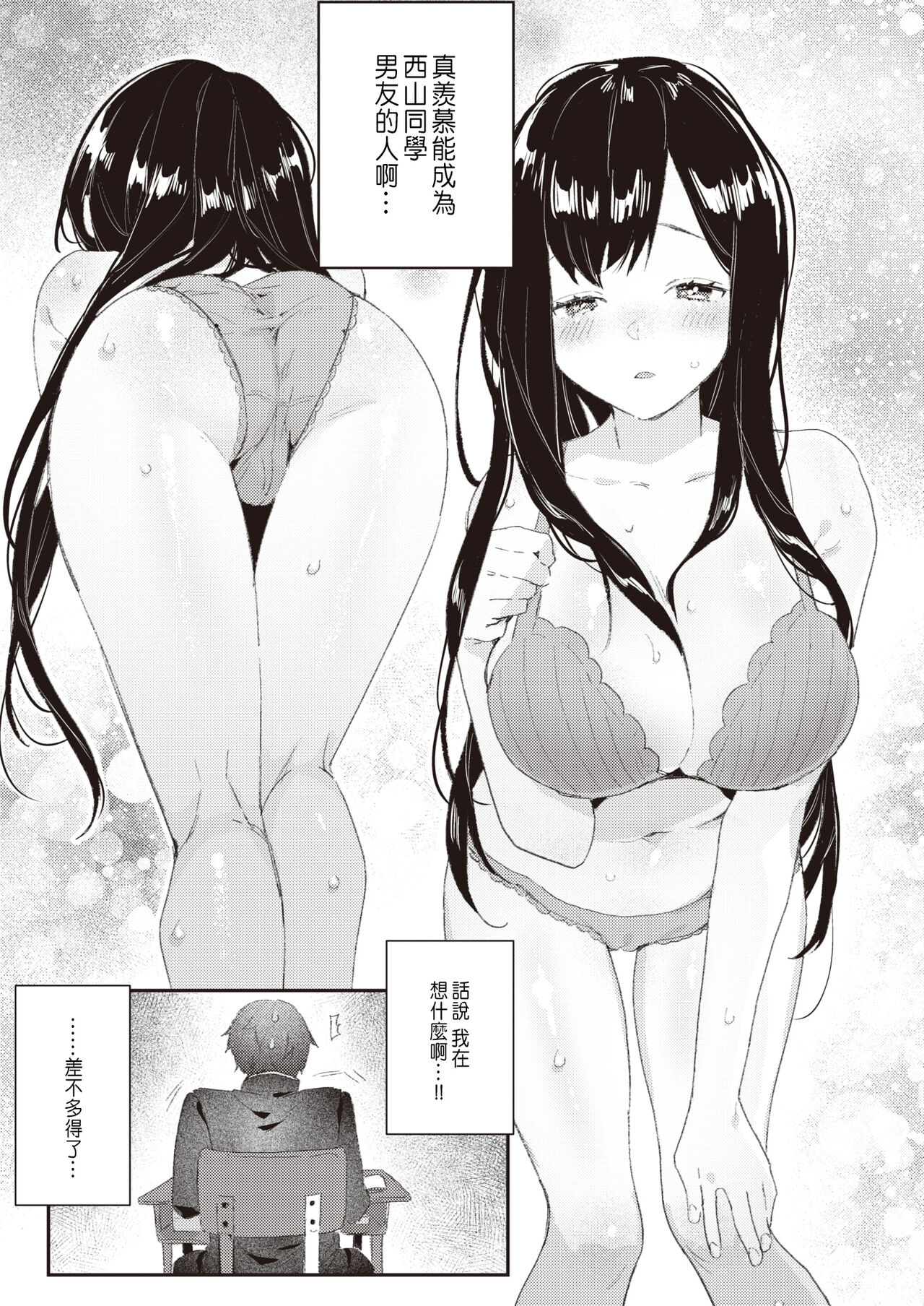 05