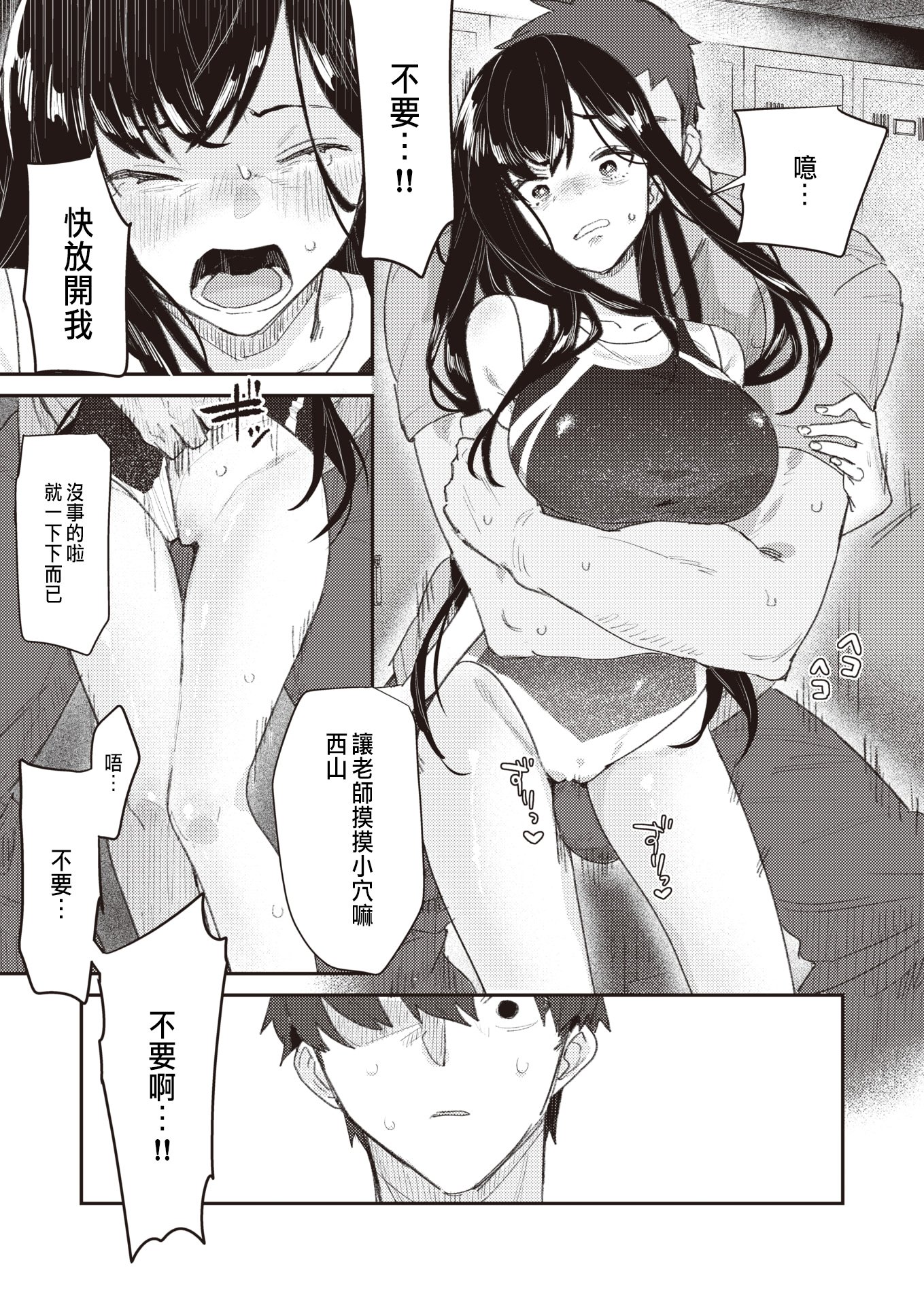 07
