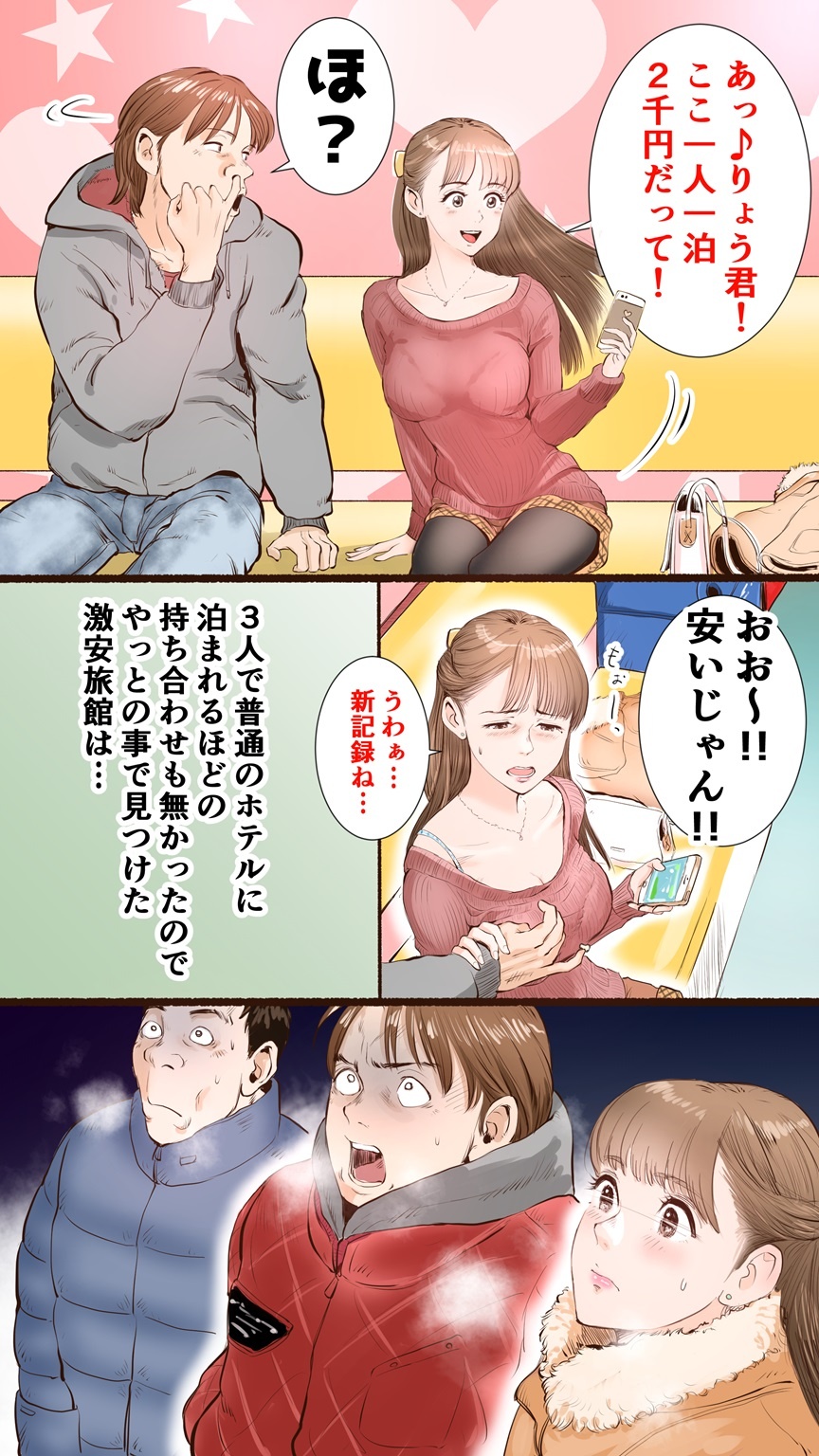 03