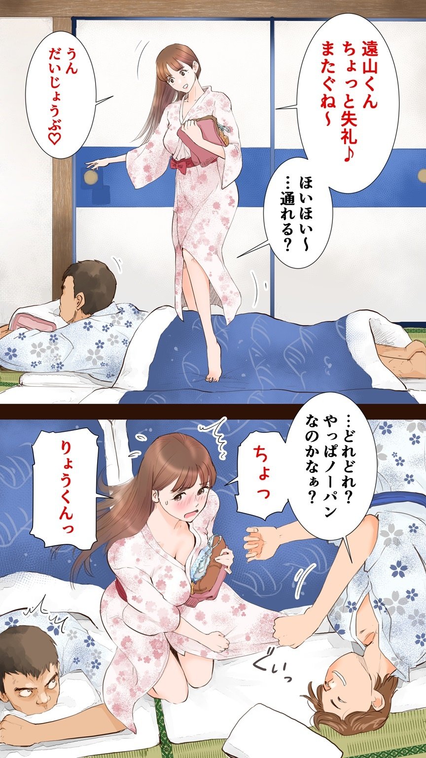 07